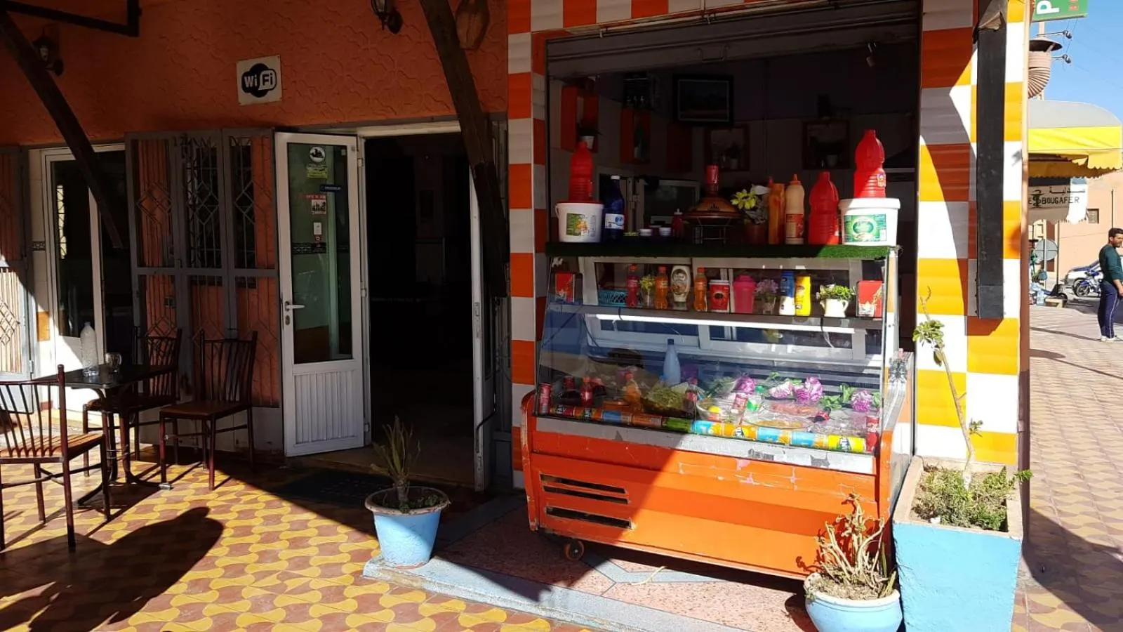 Hôtel Restaurant BOUGAFER