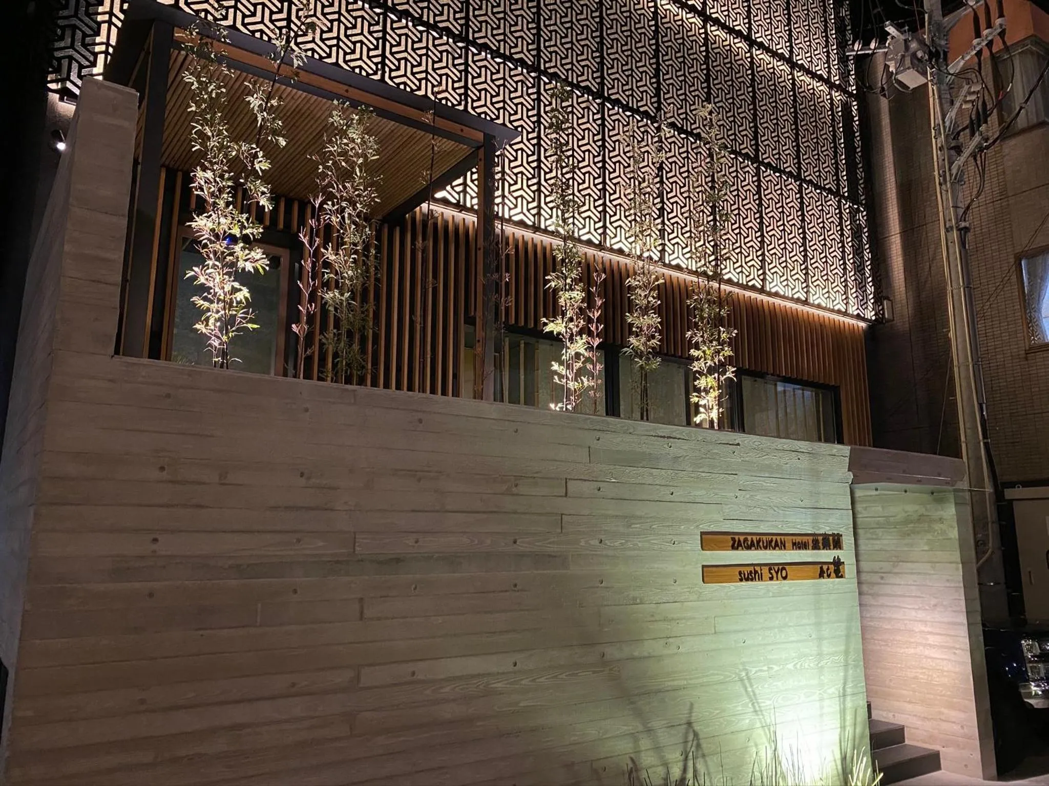 Property building in Hotel Zagakukan