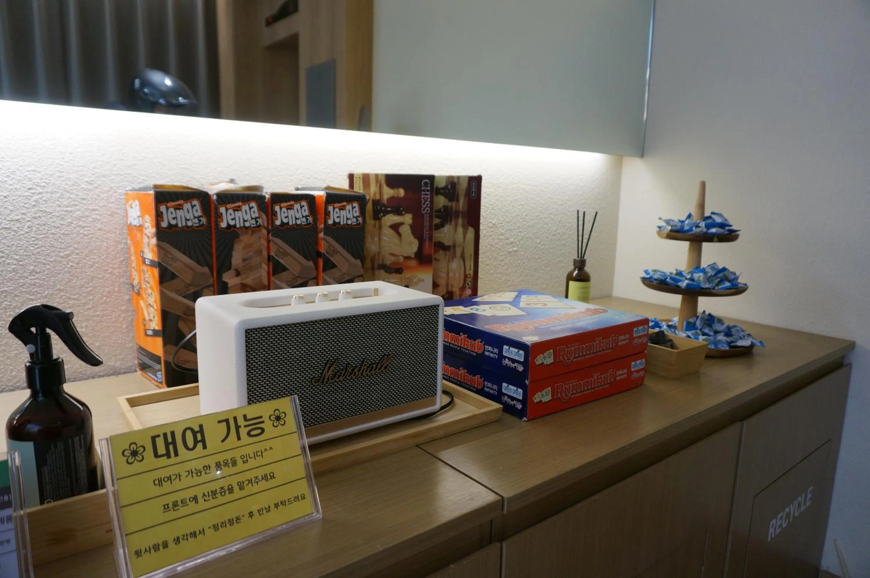 Entertainment in Sodo Hotel Paju