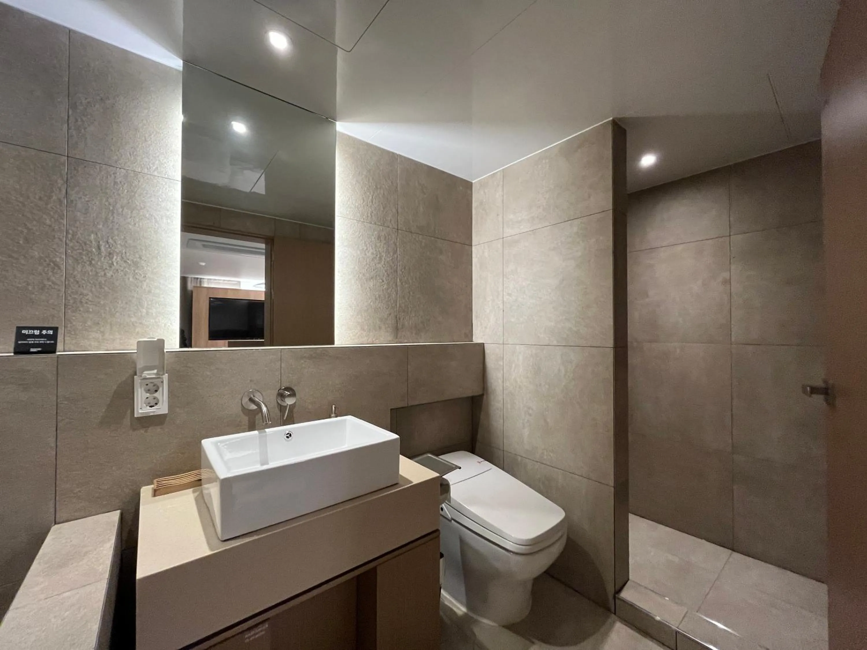 Shower in Sodo Hotel Paju