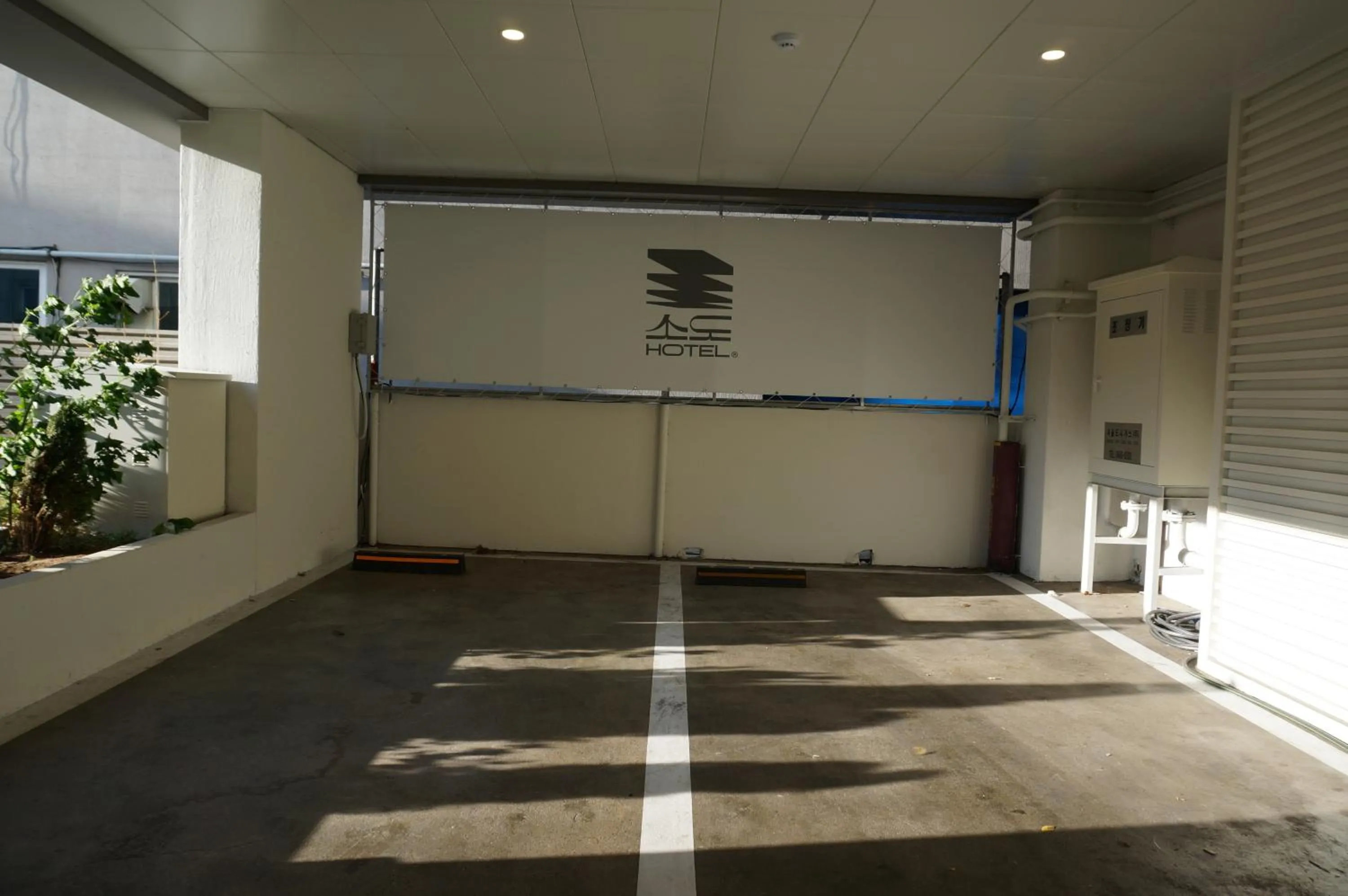 Parking in Sodo Hotel Paju