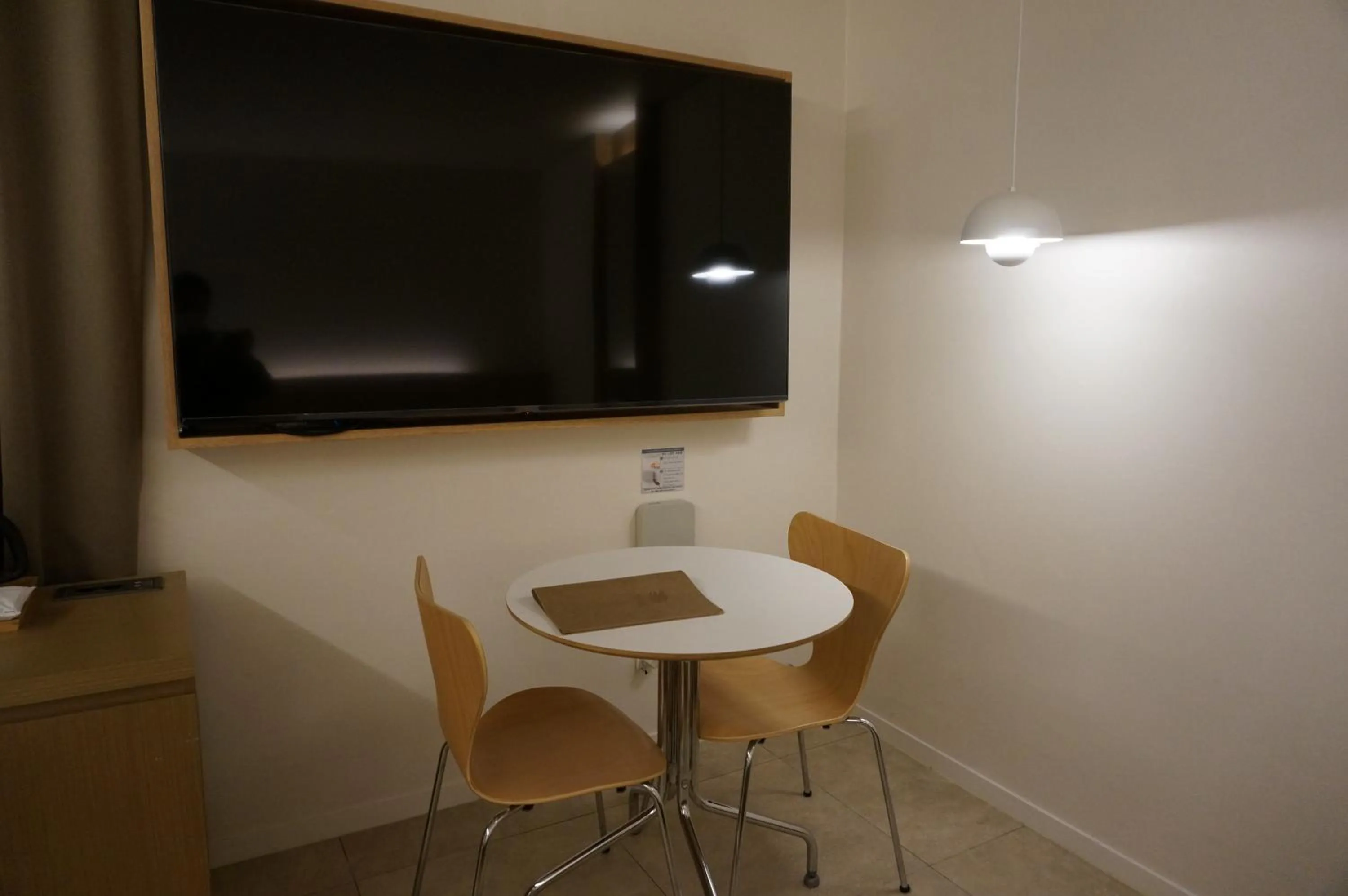 TV and multimedia in Sodo Hotel Paju