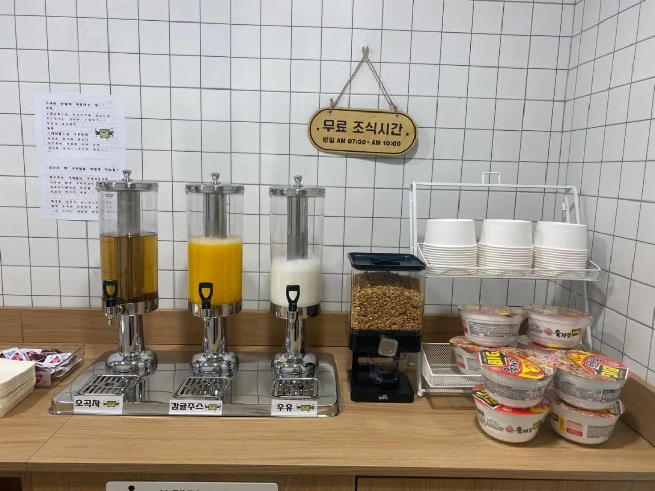 Buffet breakfast in Sodo Hotel Paju