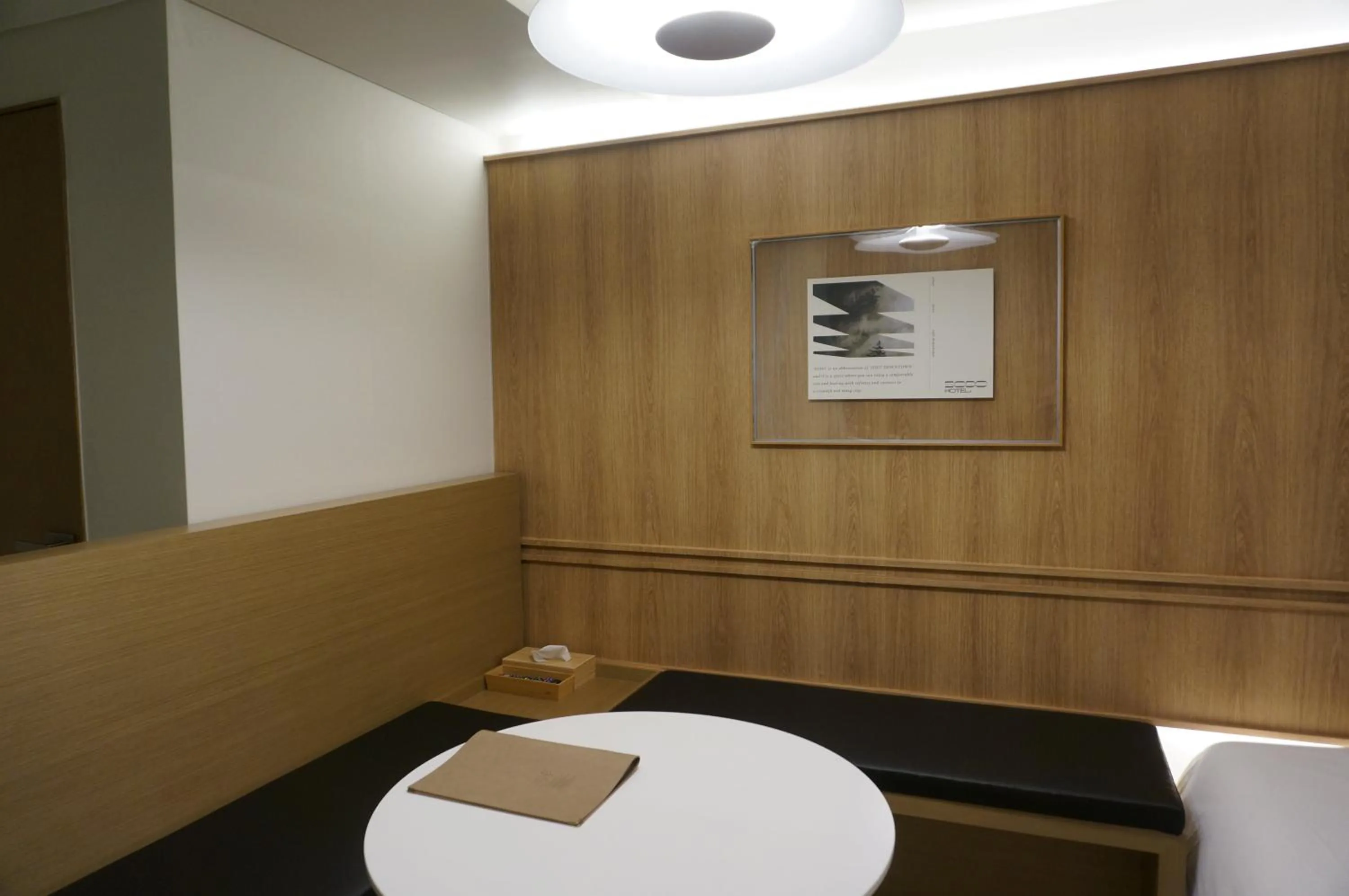 Seating area in Sodo Hotel Paju