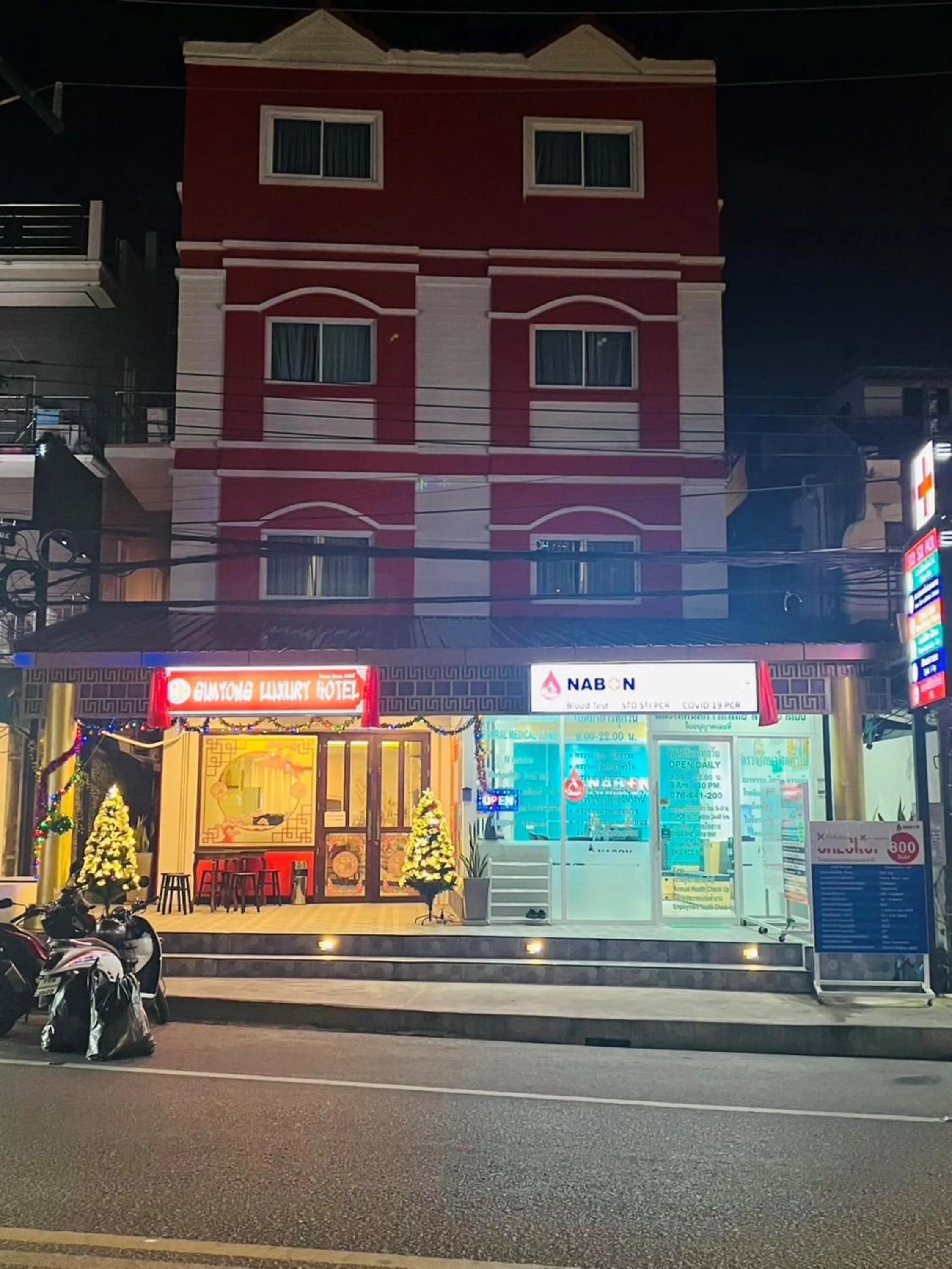 Property building in Sunray Beach Hotel Patong