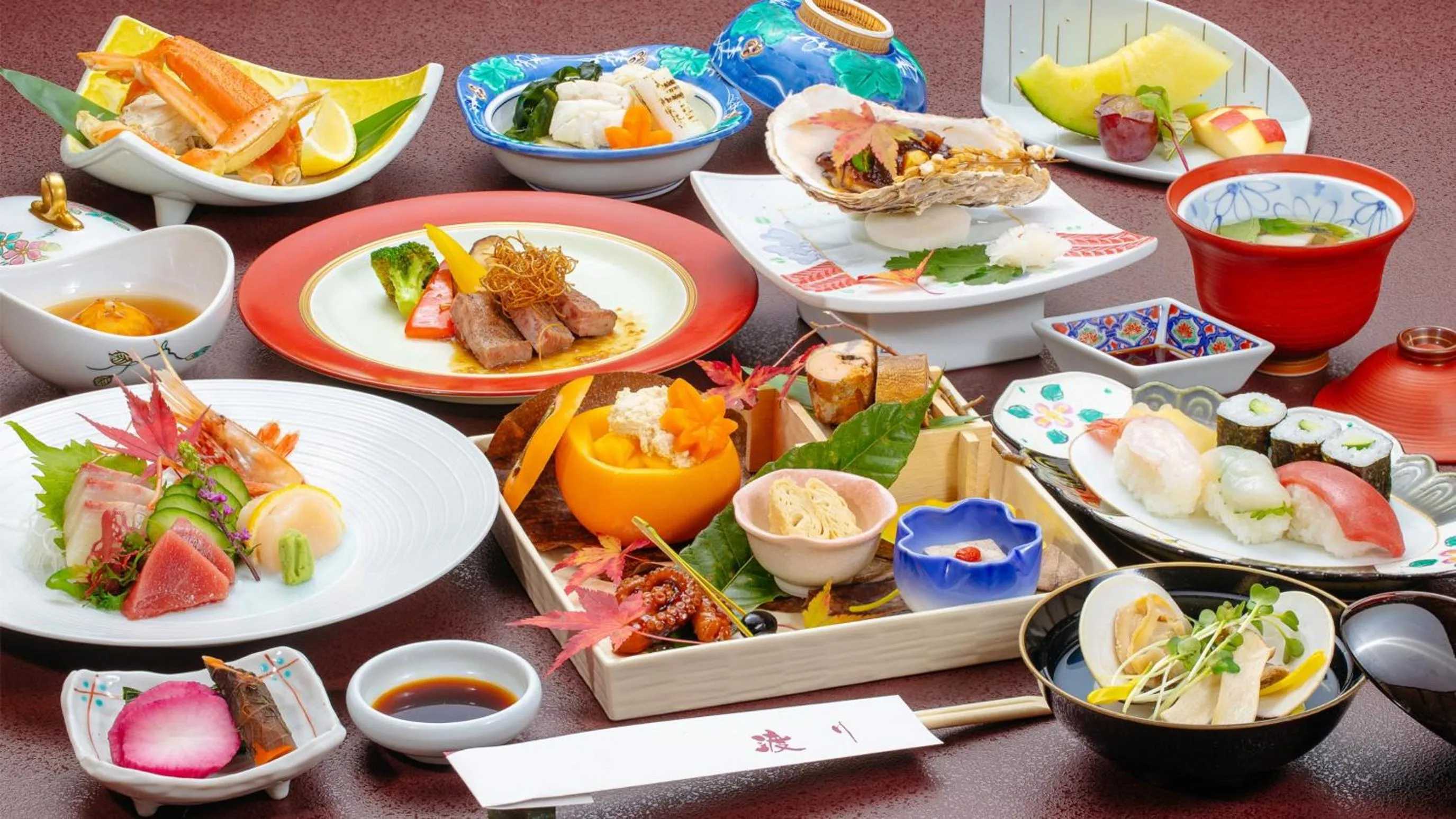 Watari Onsen Bettei-Kaede