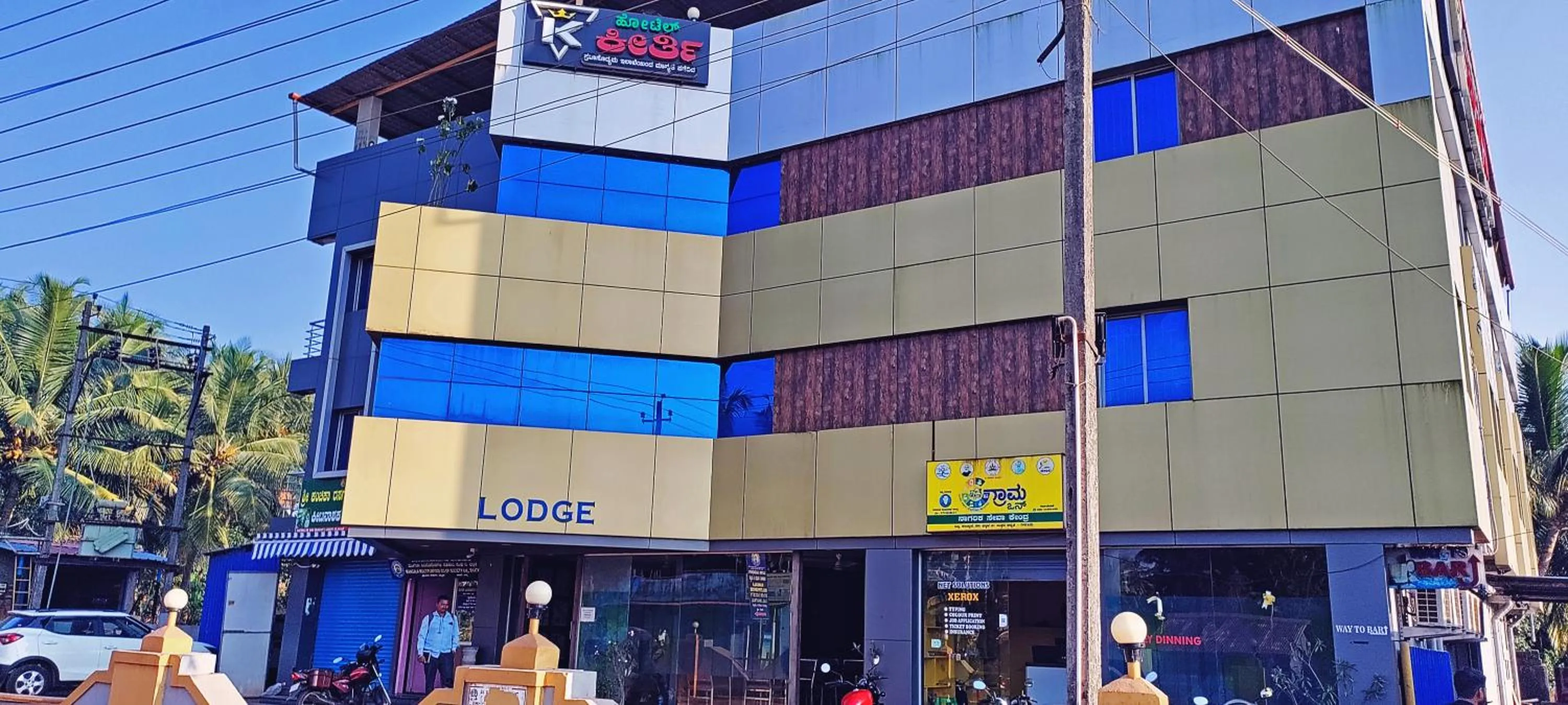 Property building in Hotel Keerthi