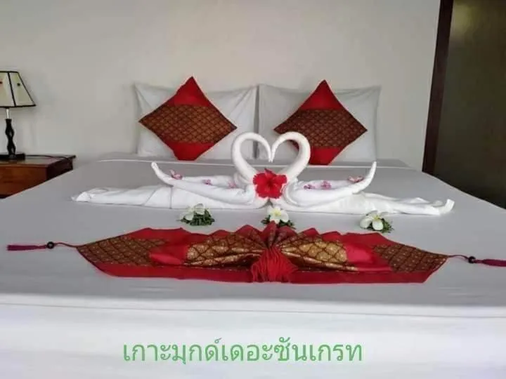 Bed in KOHMOOK THE SUN GREAT RESORT