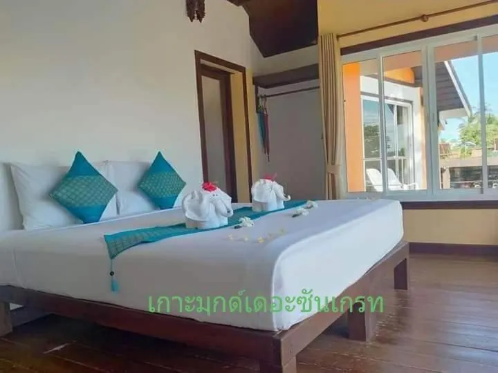 Bed in KOHMOOK THE SUN GREAT RESORT