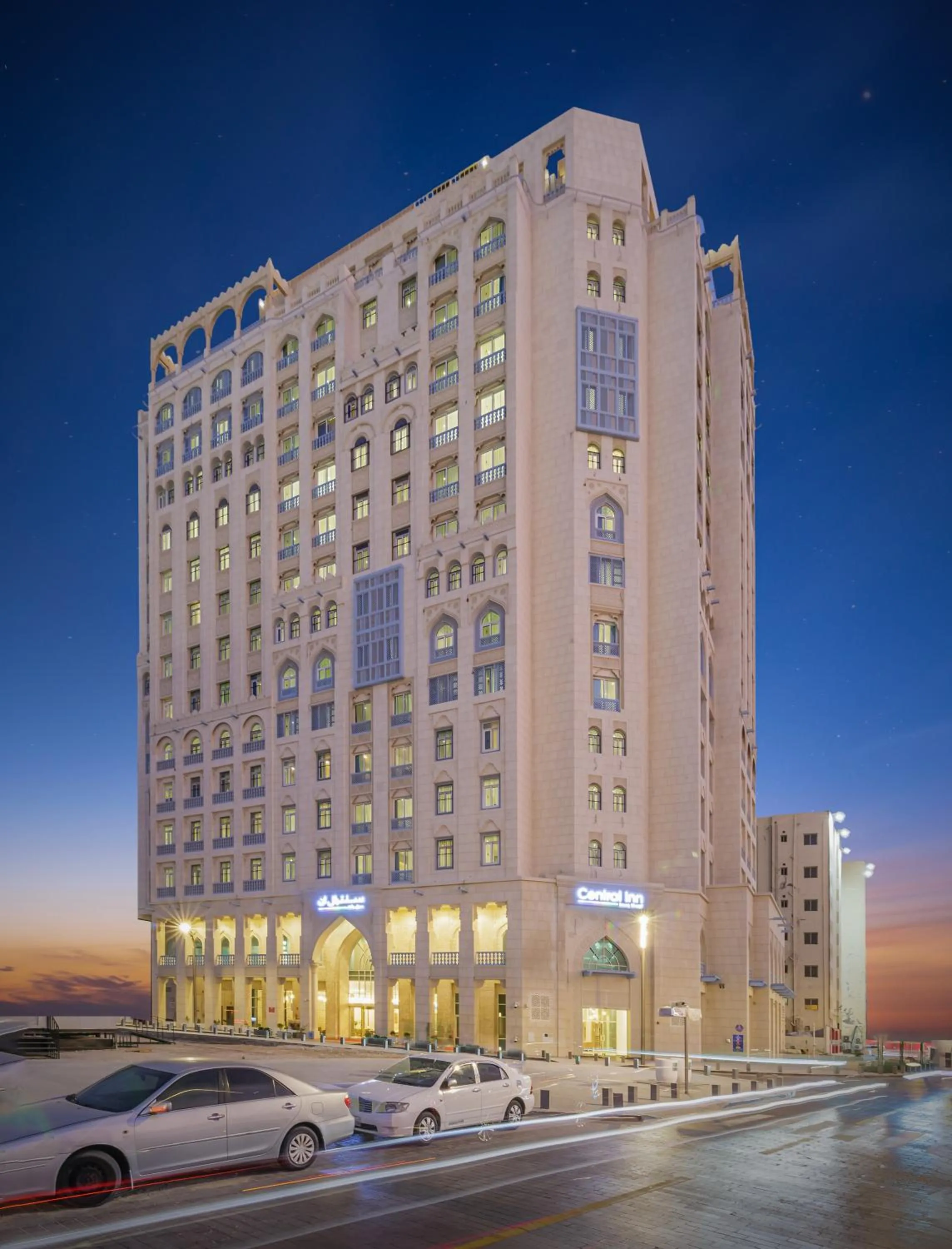 Property building in Central Inn Souq Waqif