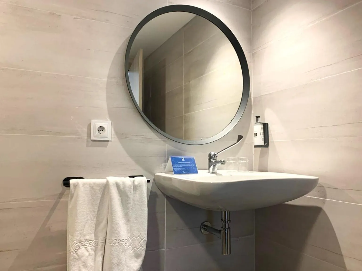 Bathroom in Hotel Pombal Rooms