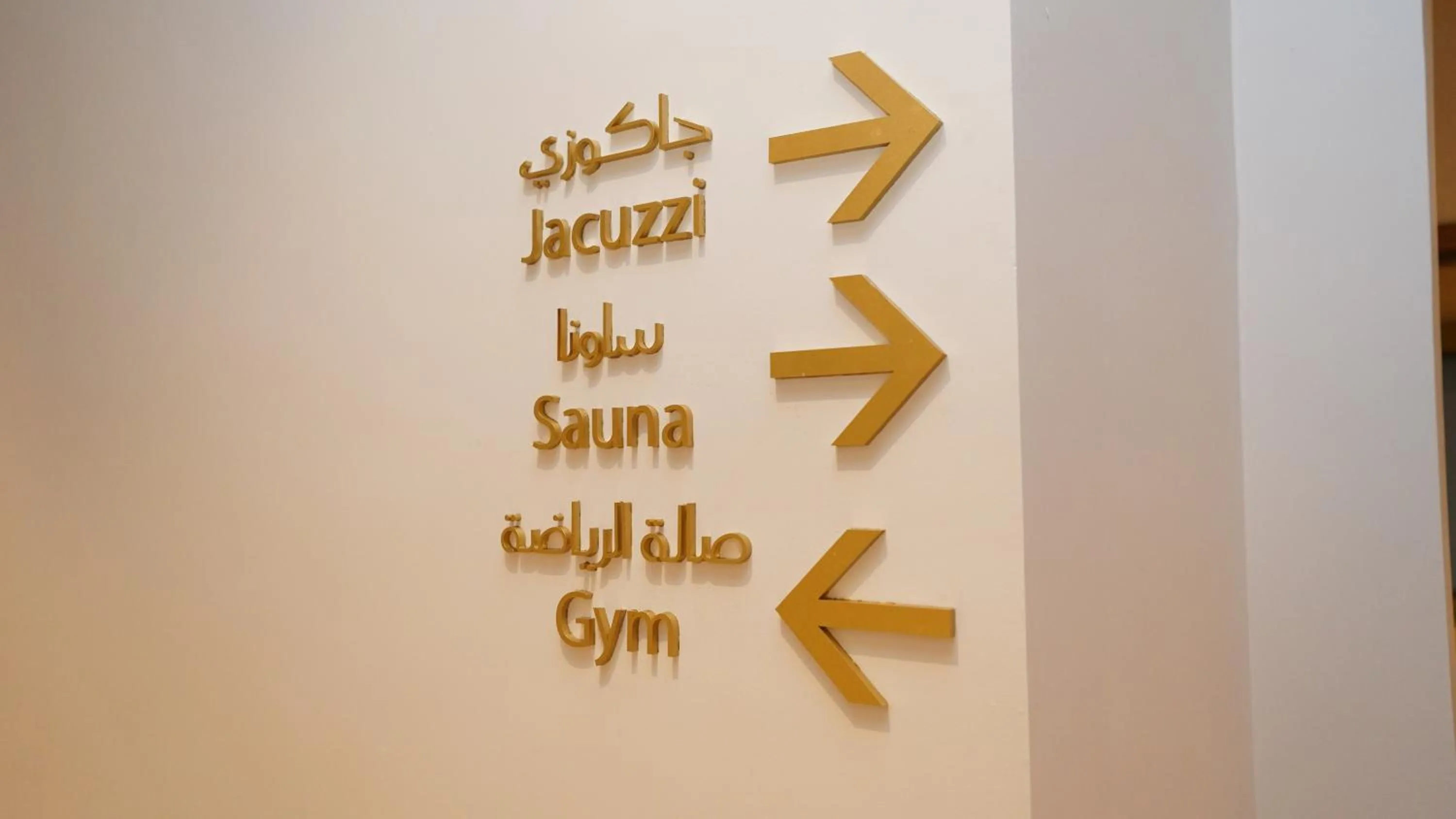 Logo/Certificate/Sign in Jasmine Garden Hotel