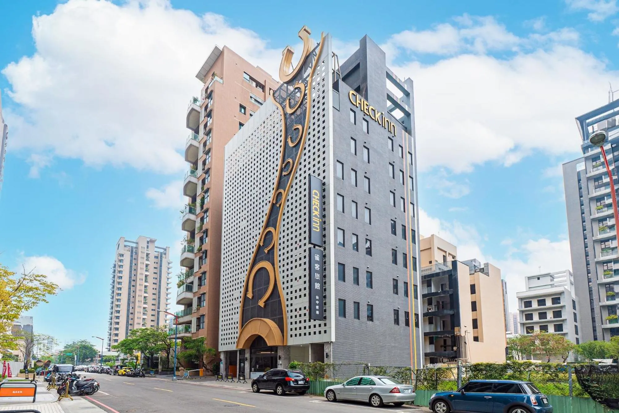 Property building in CHECK inn Taichung Qinghai
