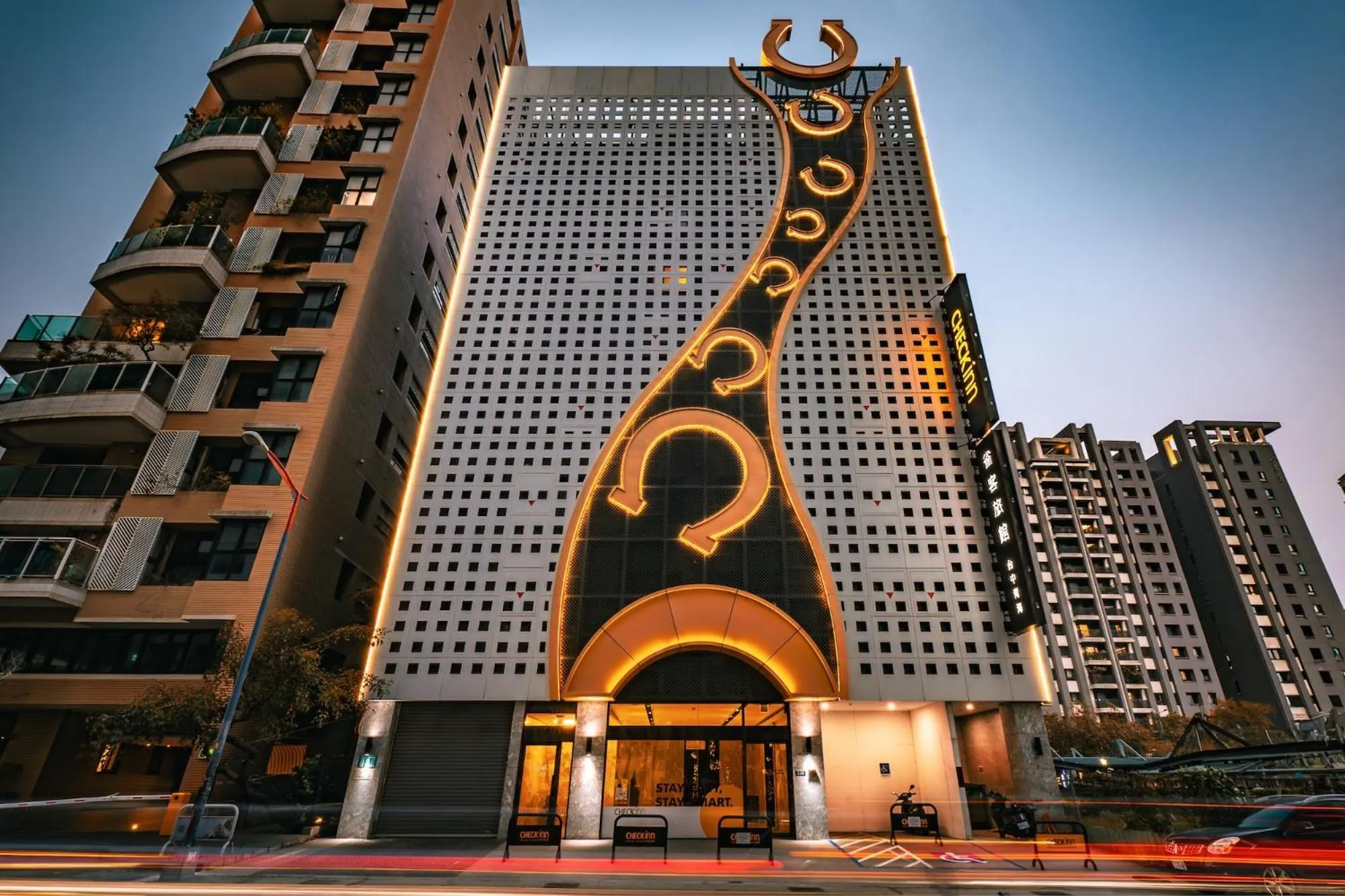 Property building in CHECK inn Taichung Qinghai