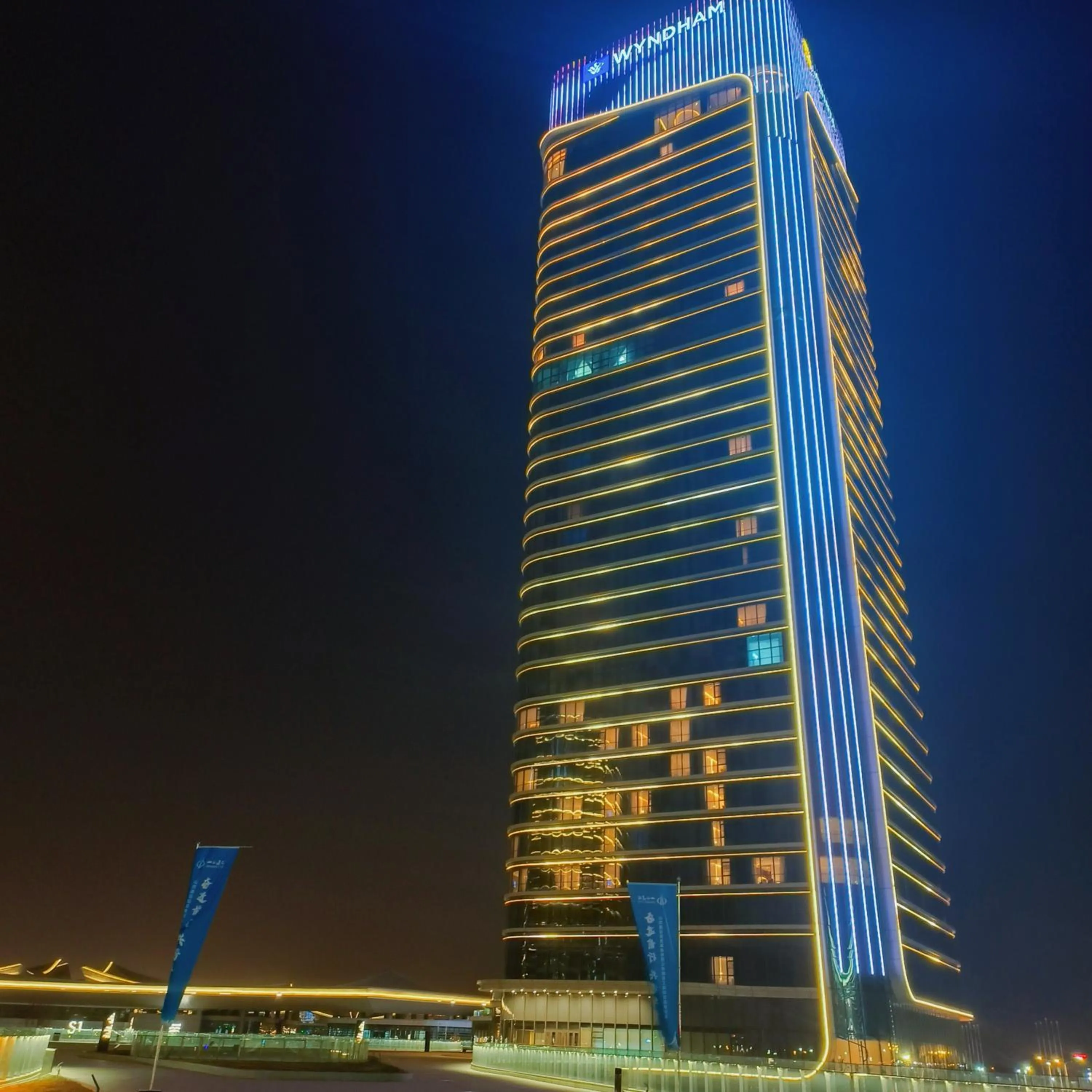 Property building in Wyndham Shanxi Xiaohe Xincheng