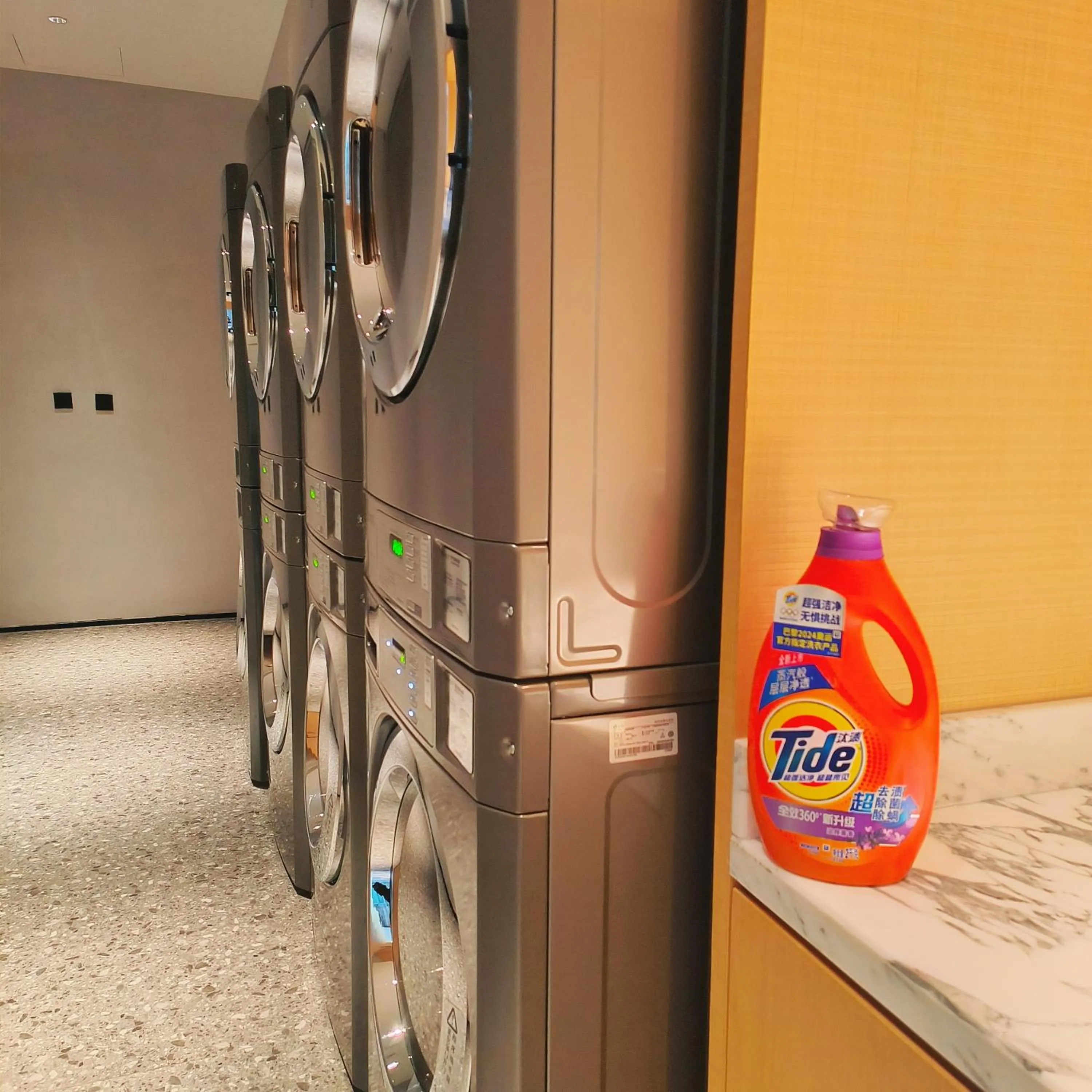 laundry in Wyndham Shanxi Xiaohe Xincheng