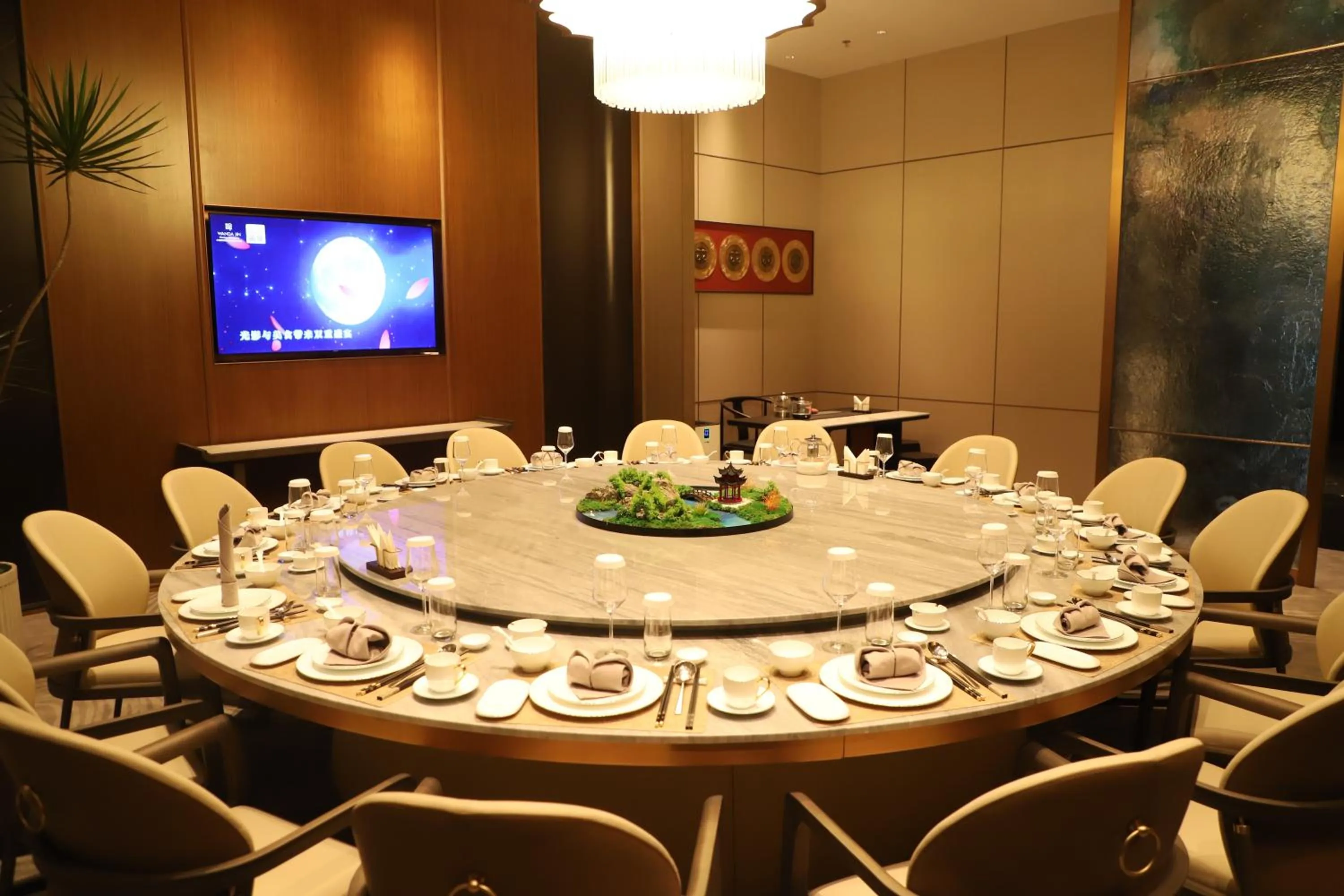 Restaurant/places to eat in Wyndham Shanxi Xiaohe Xincheng