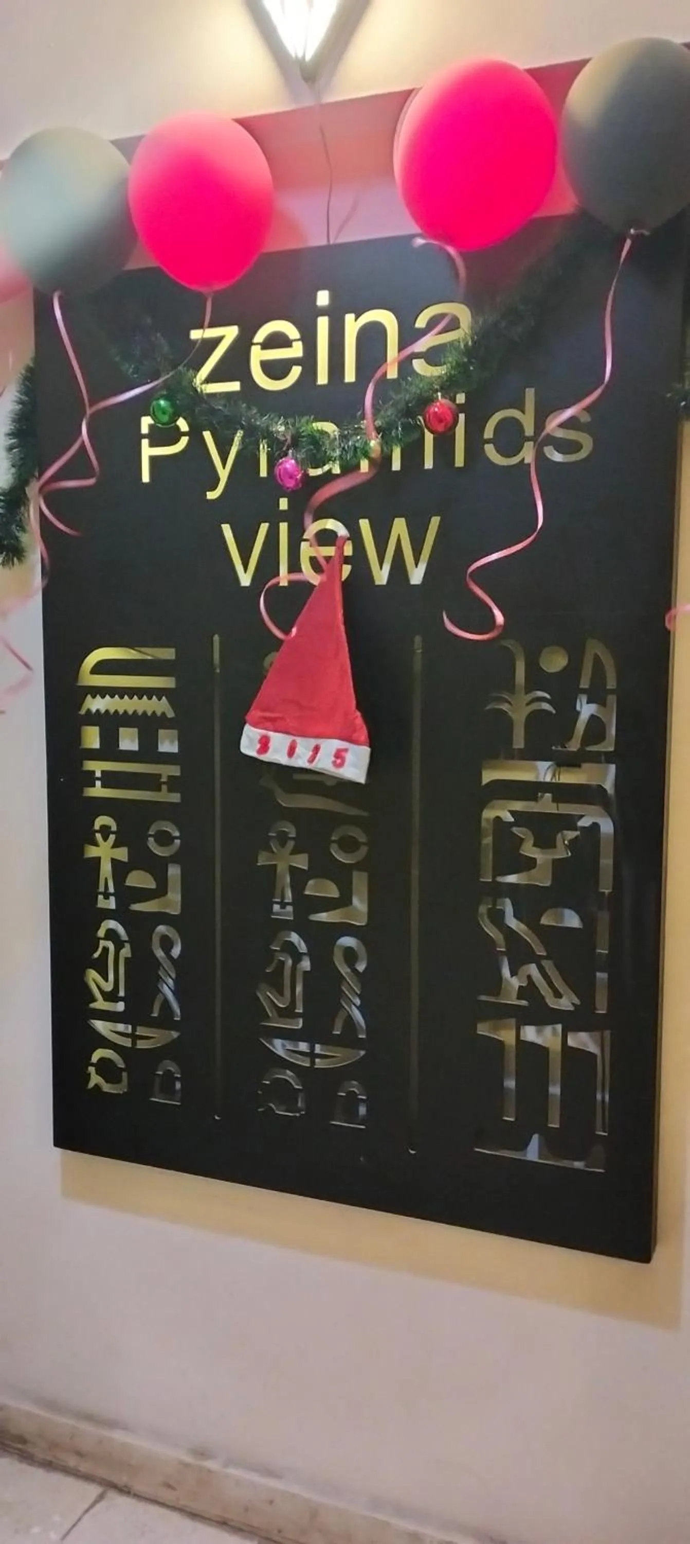 Decorative detail in Zeina pyramids view