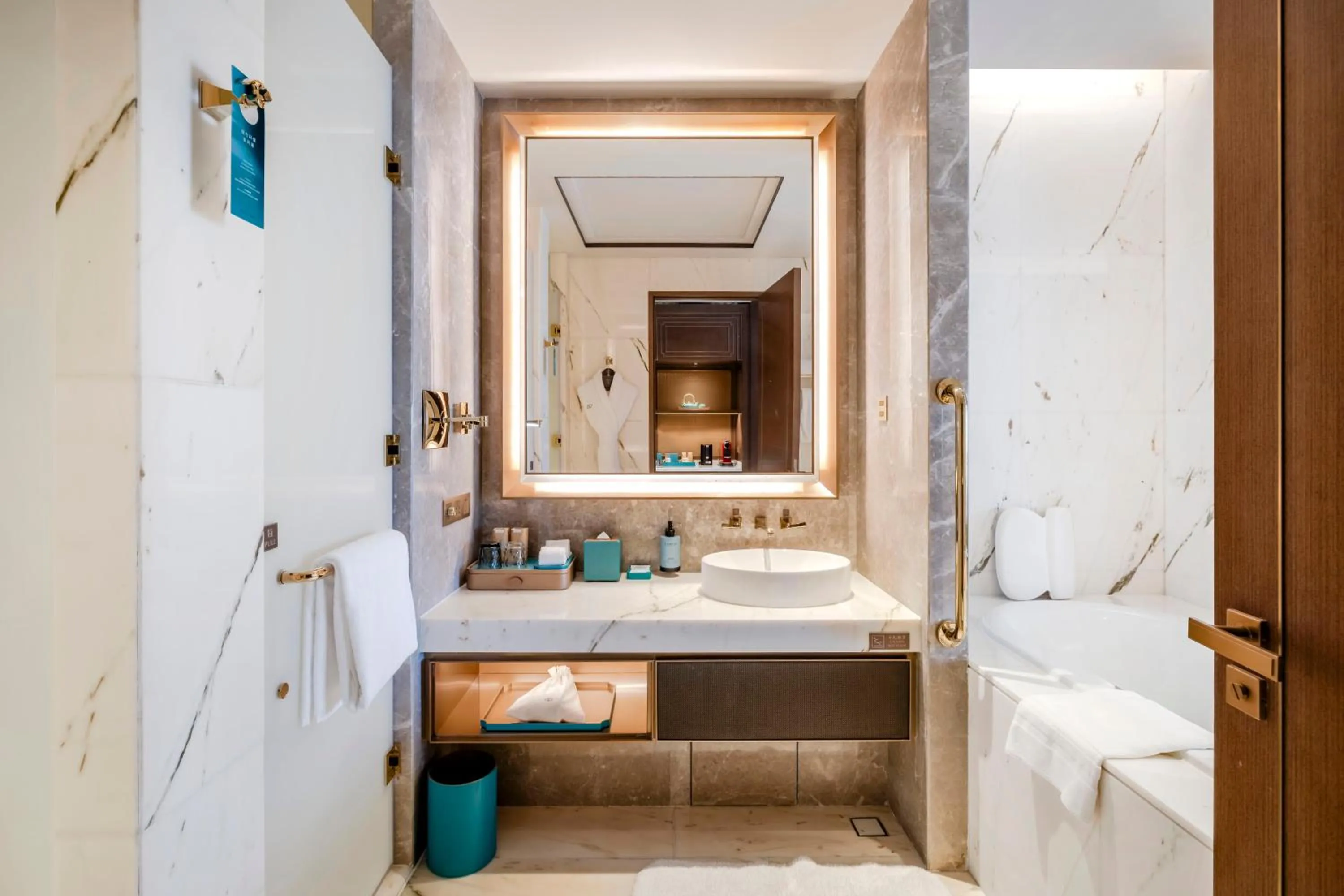Bathroom in Sofitel Xiong An