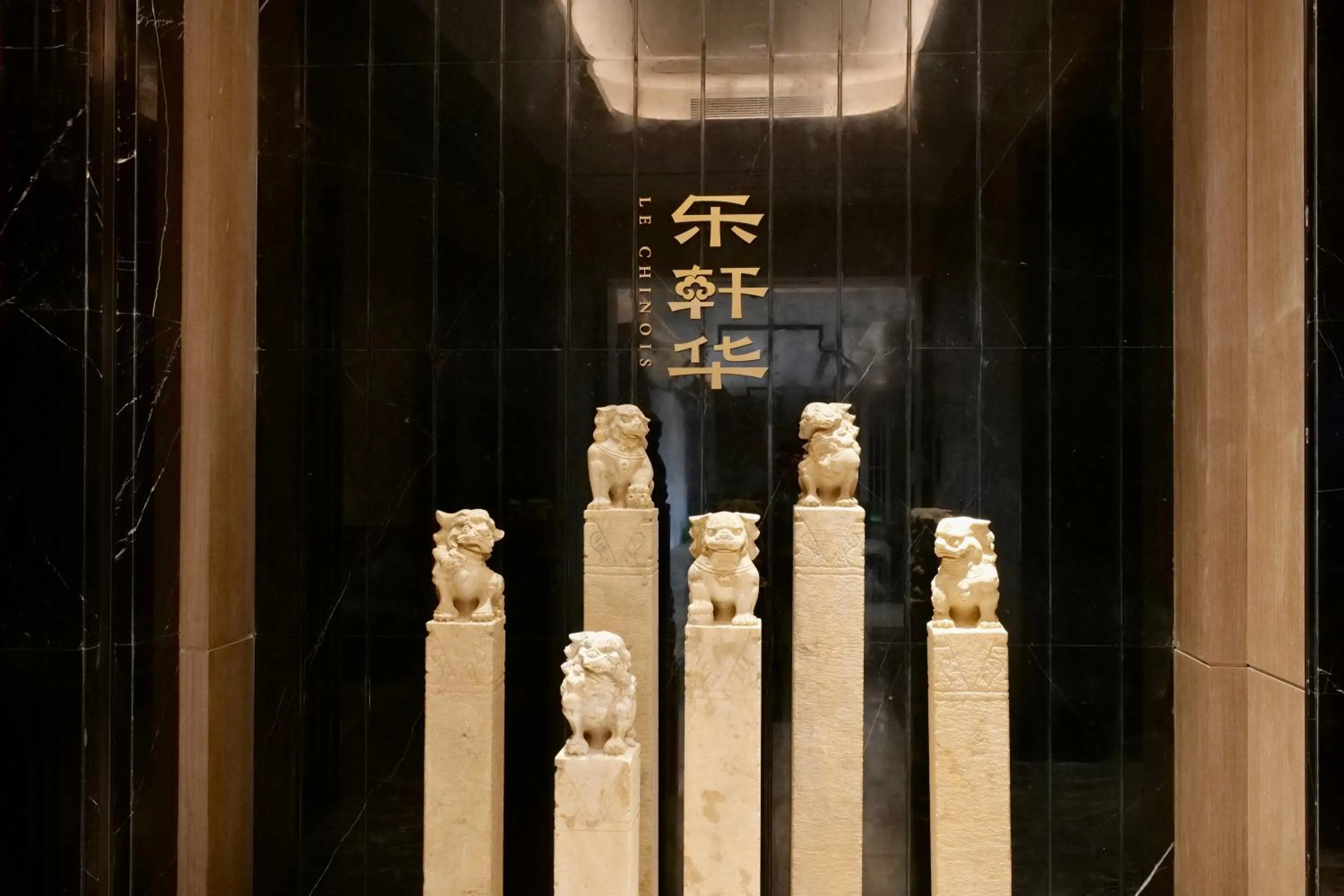 Restaurant/places to eat in Sofitel Xiong An