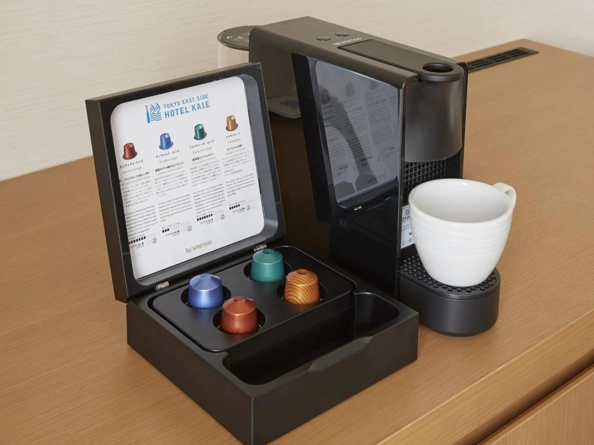 Coffee/tea facilities in TOKYO EAST SIDE HOTEL KAIE