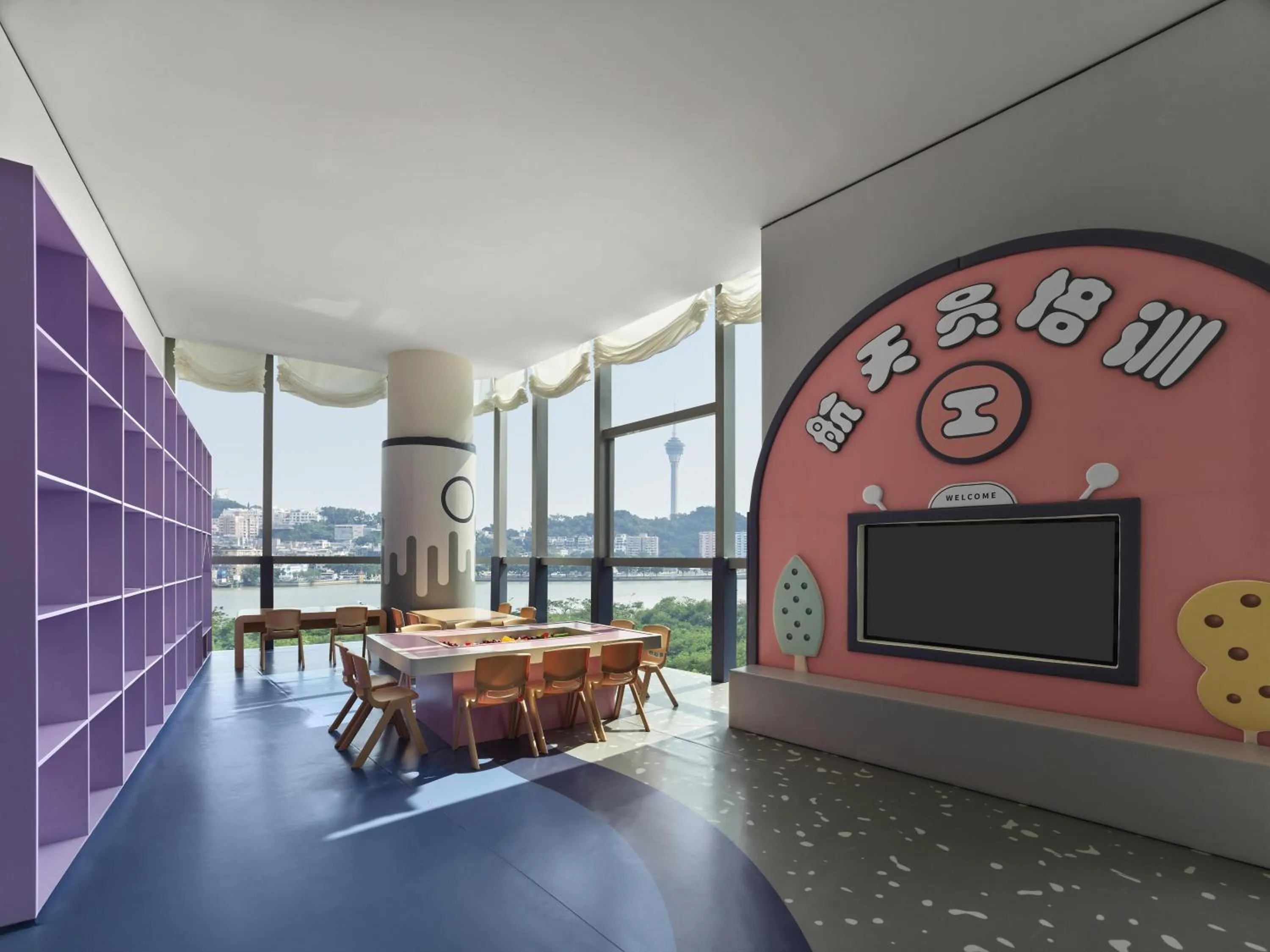 Kids's club in Hilton Zhuhai