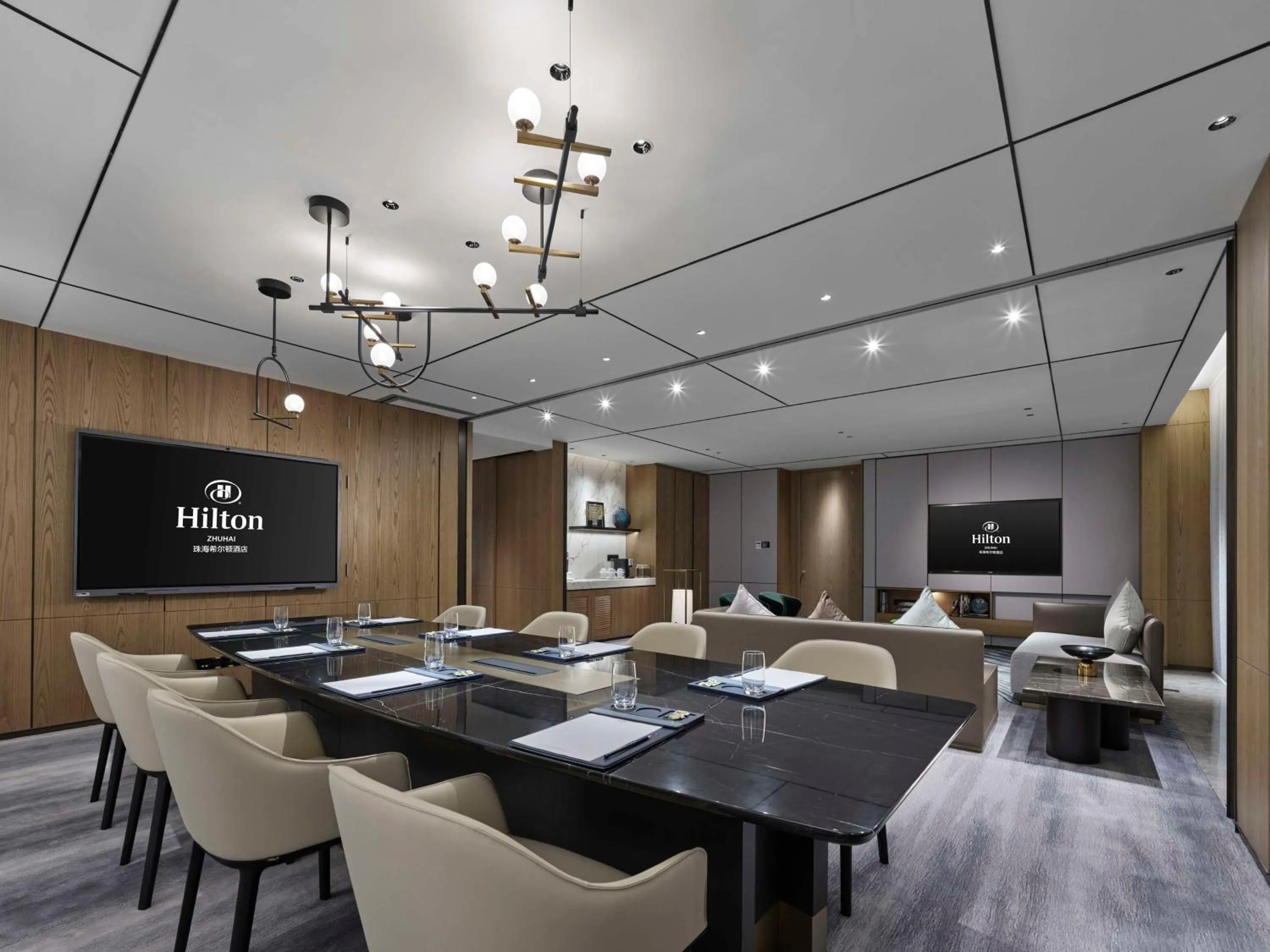 Meeting/conference room in Hilton Zhuhai