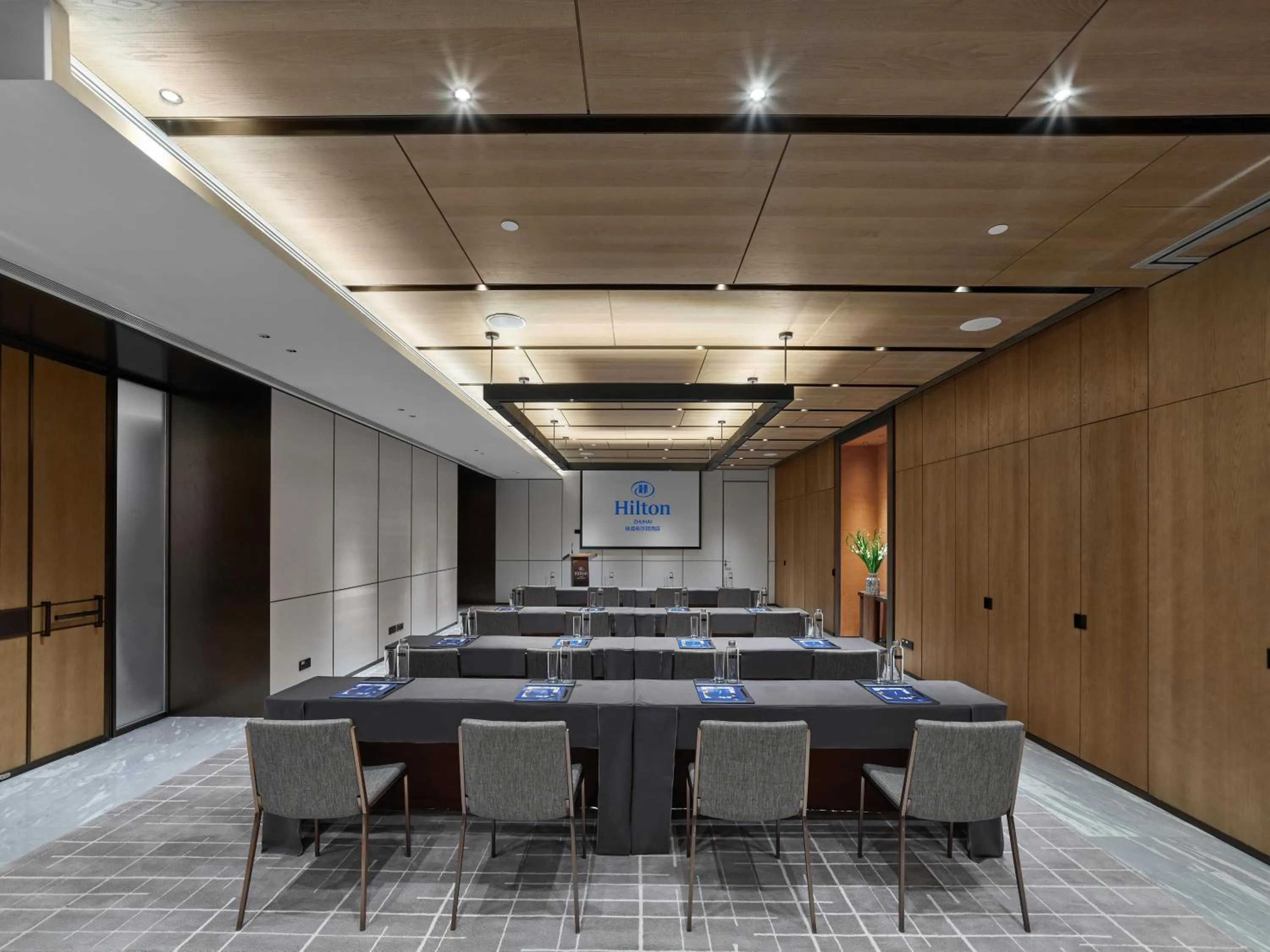 Meeting/conference room in Hilton Zhuhai