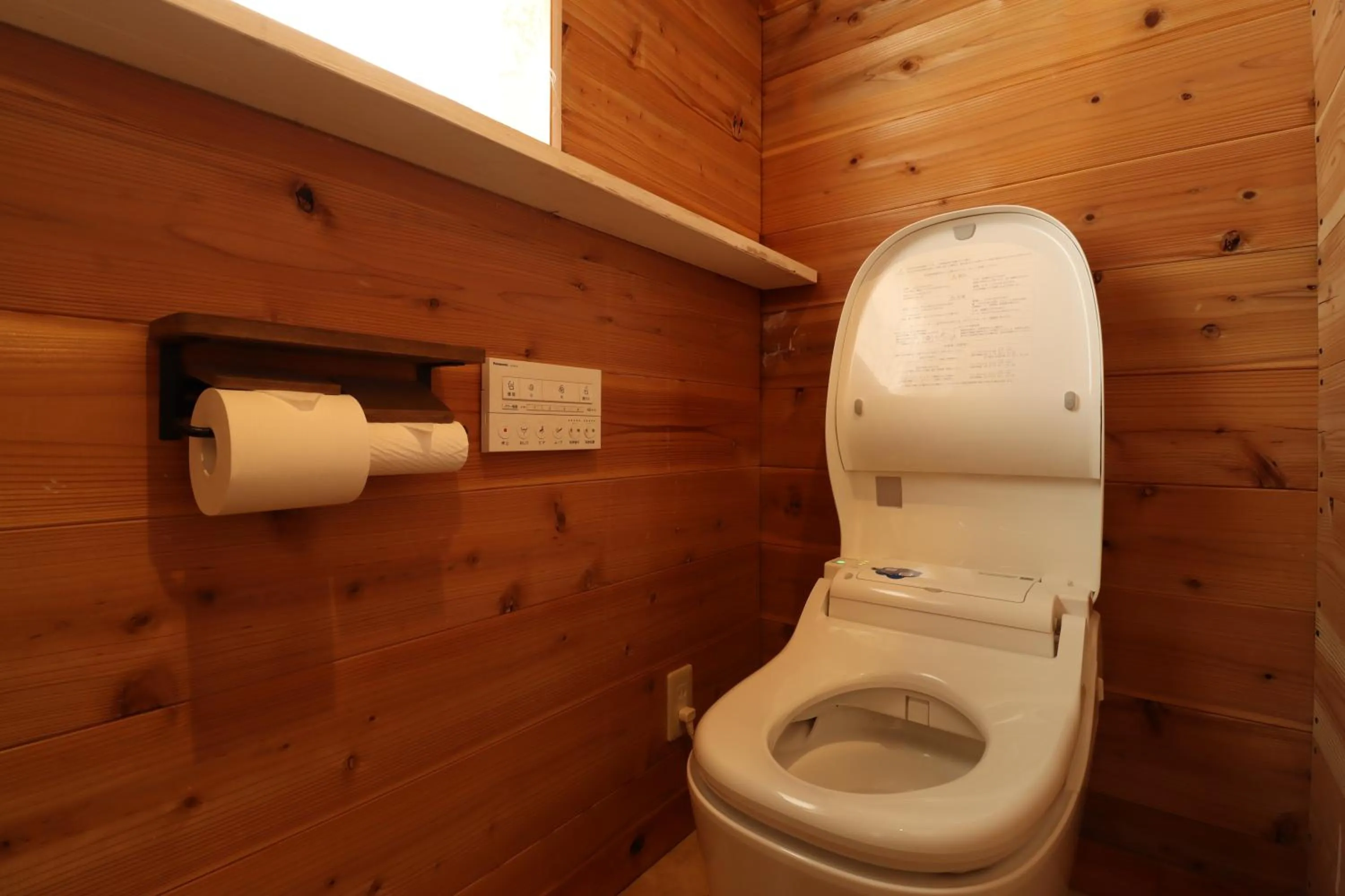 Glamping Village LEAF