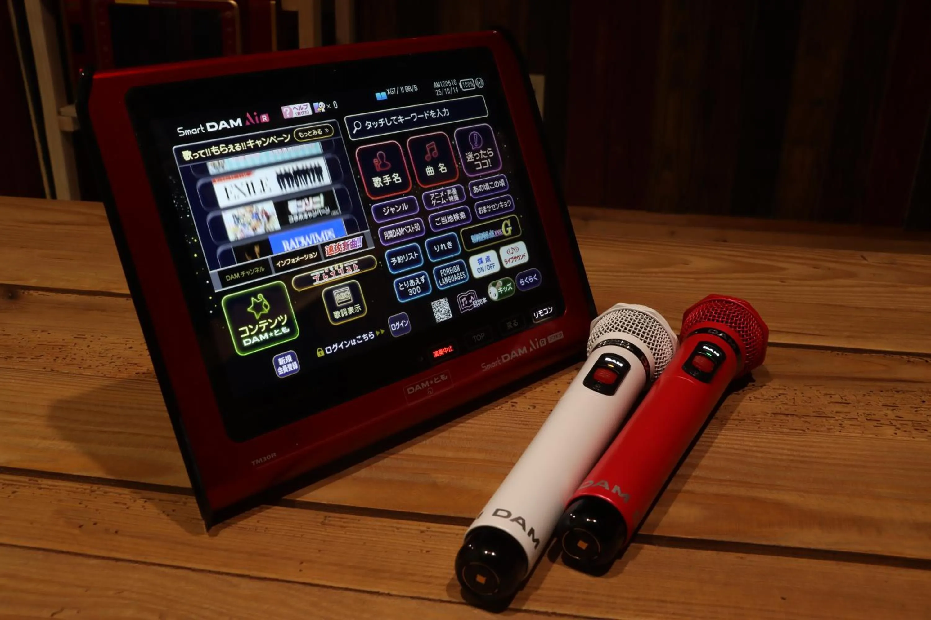 Glamping Village LEAF