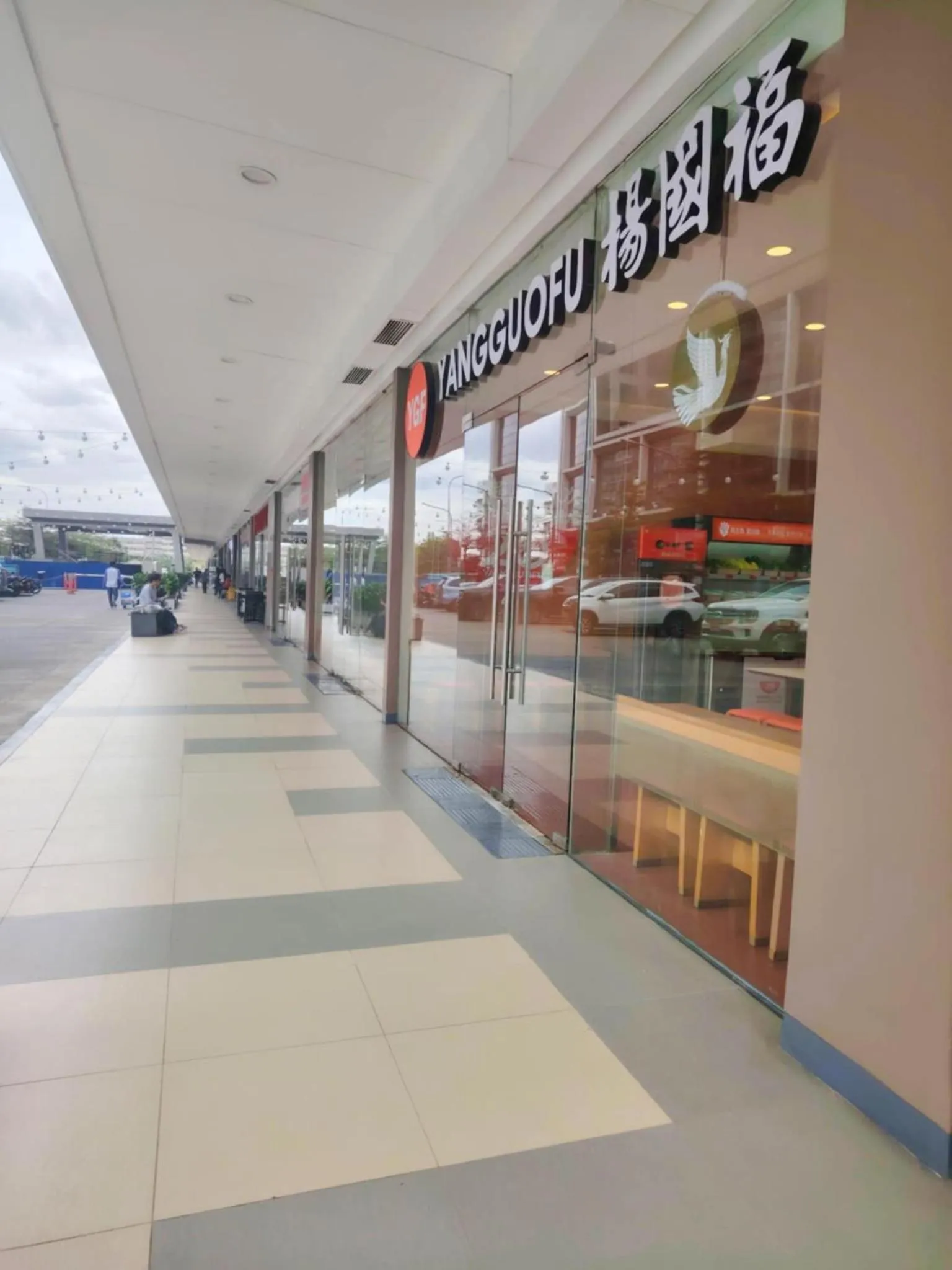 Restaurant/places to eat in Shore Residence condotel,Pasay city Philippines