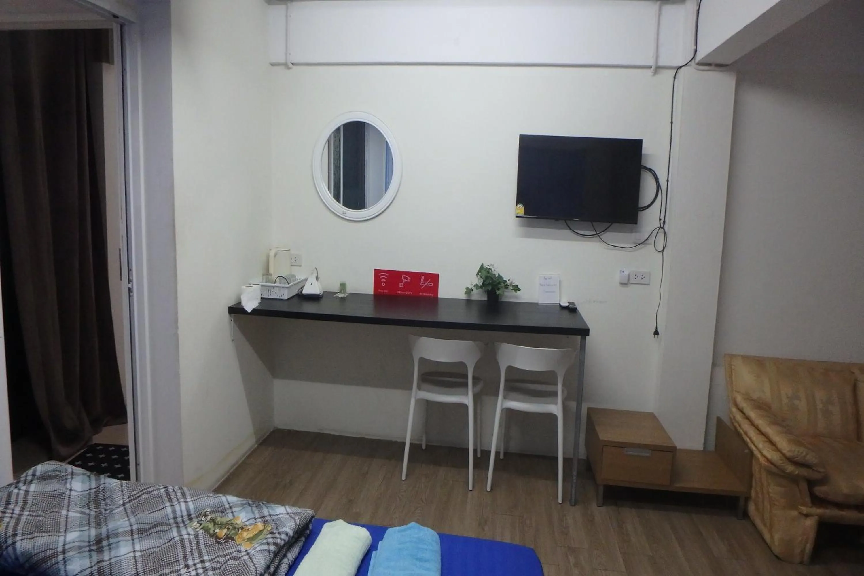 Bedroom in Rama 3 Sunrise Hostel