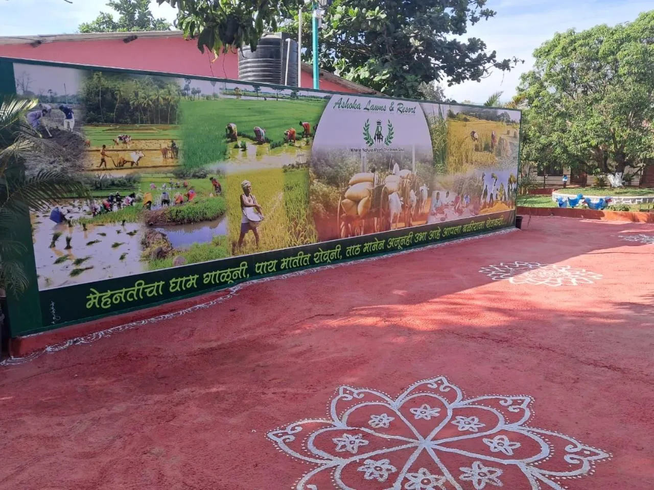 Property building in Ashoka Lawns and Resort