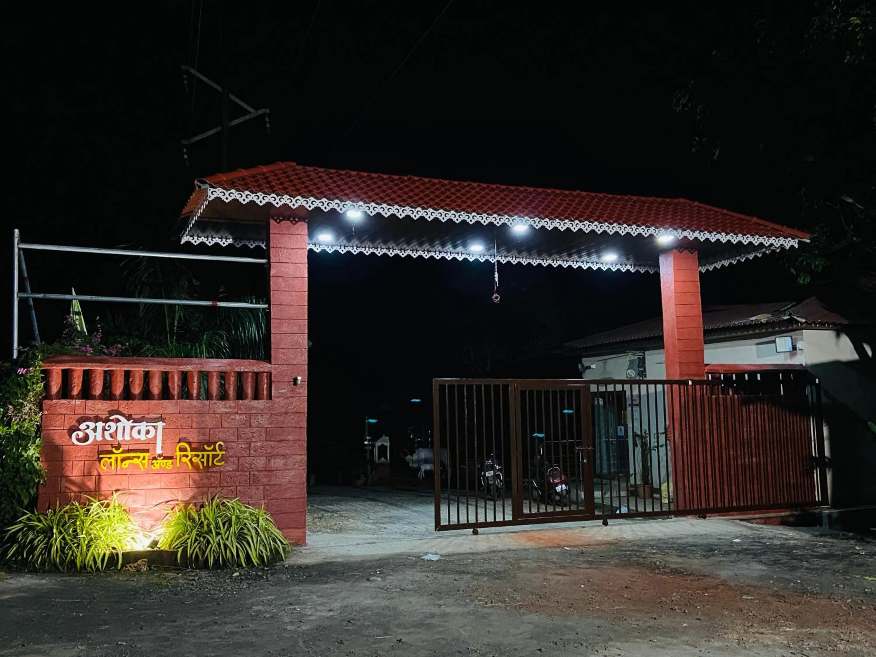 Property building in Ashoka Lawns and Resort