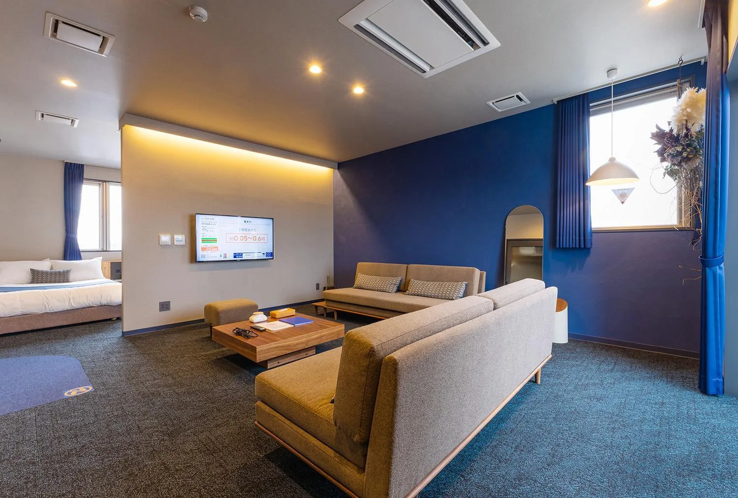 Living room, Bed in UUHOME