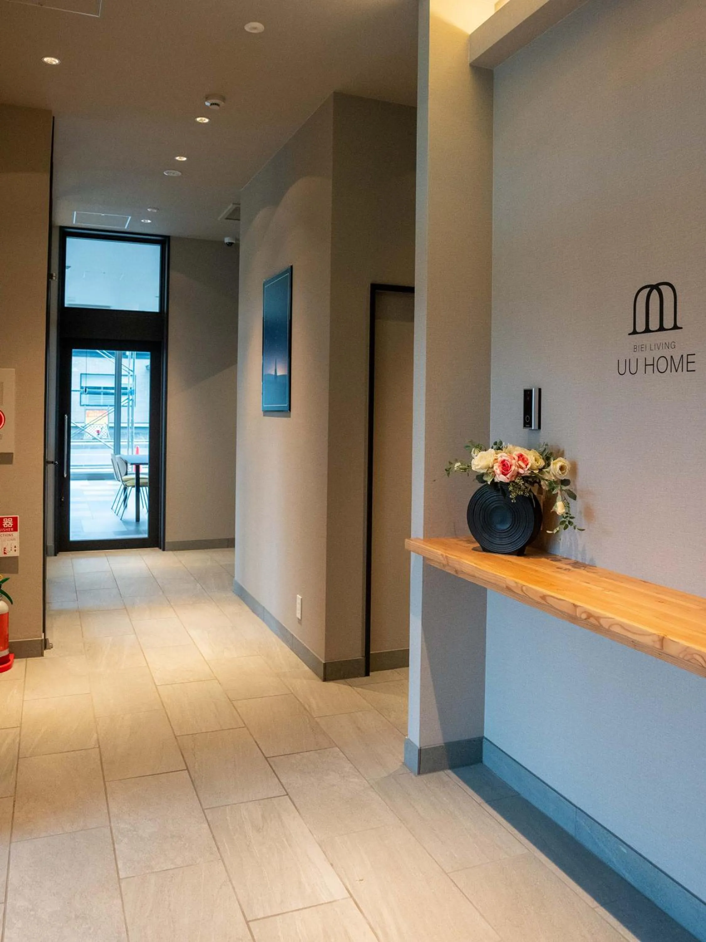 Lobby or reception in UUHOME