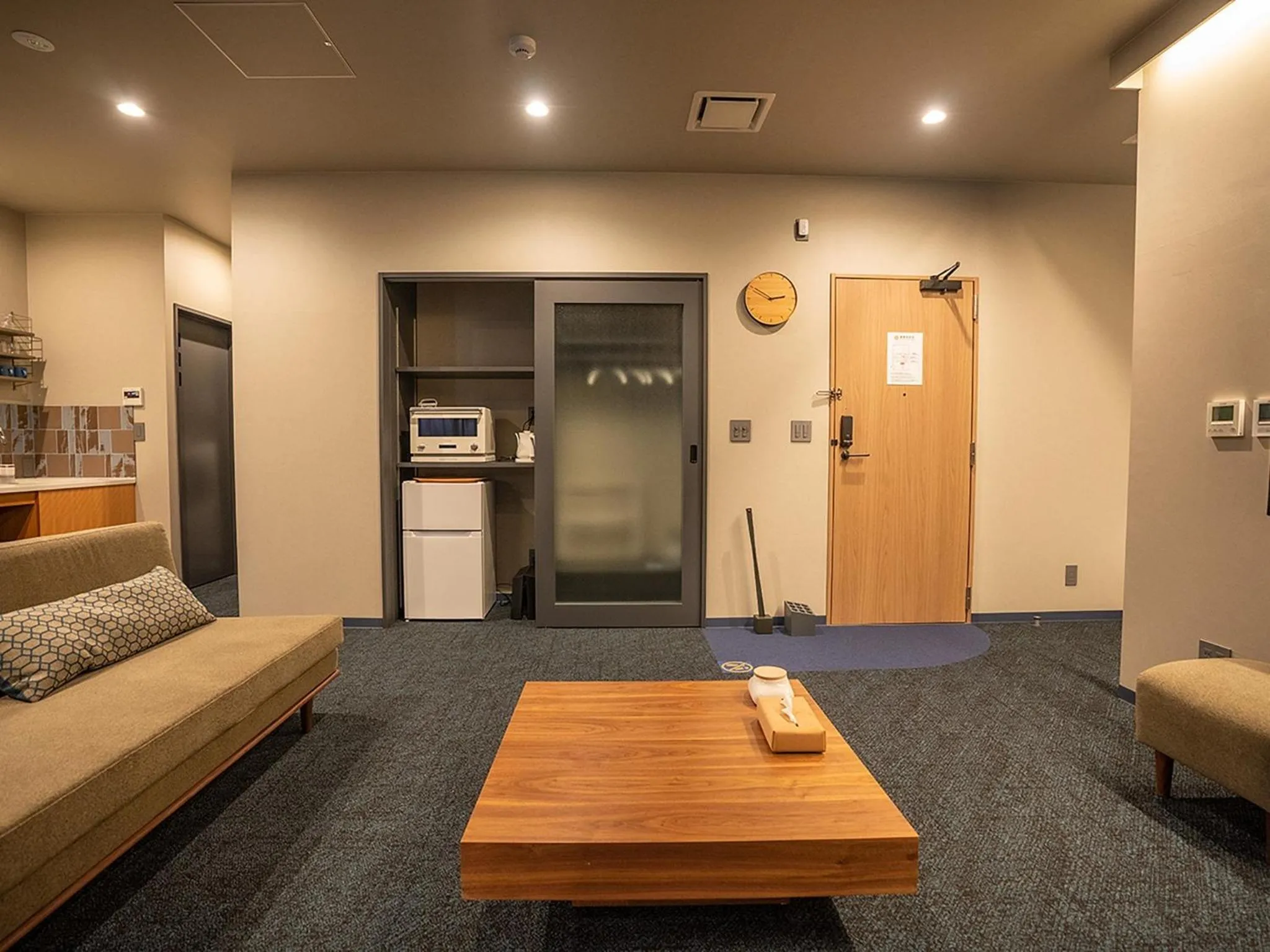 Living room in UUHOME