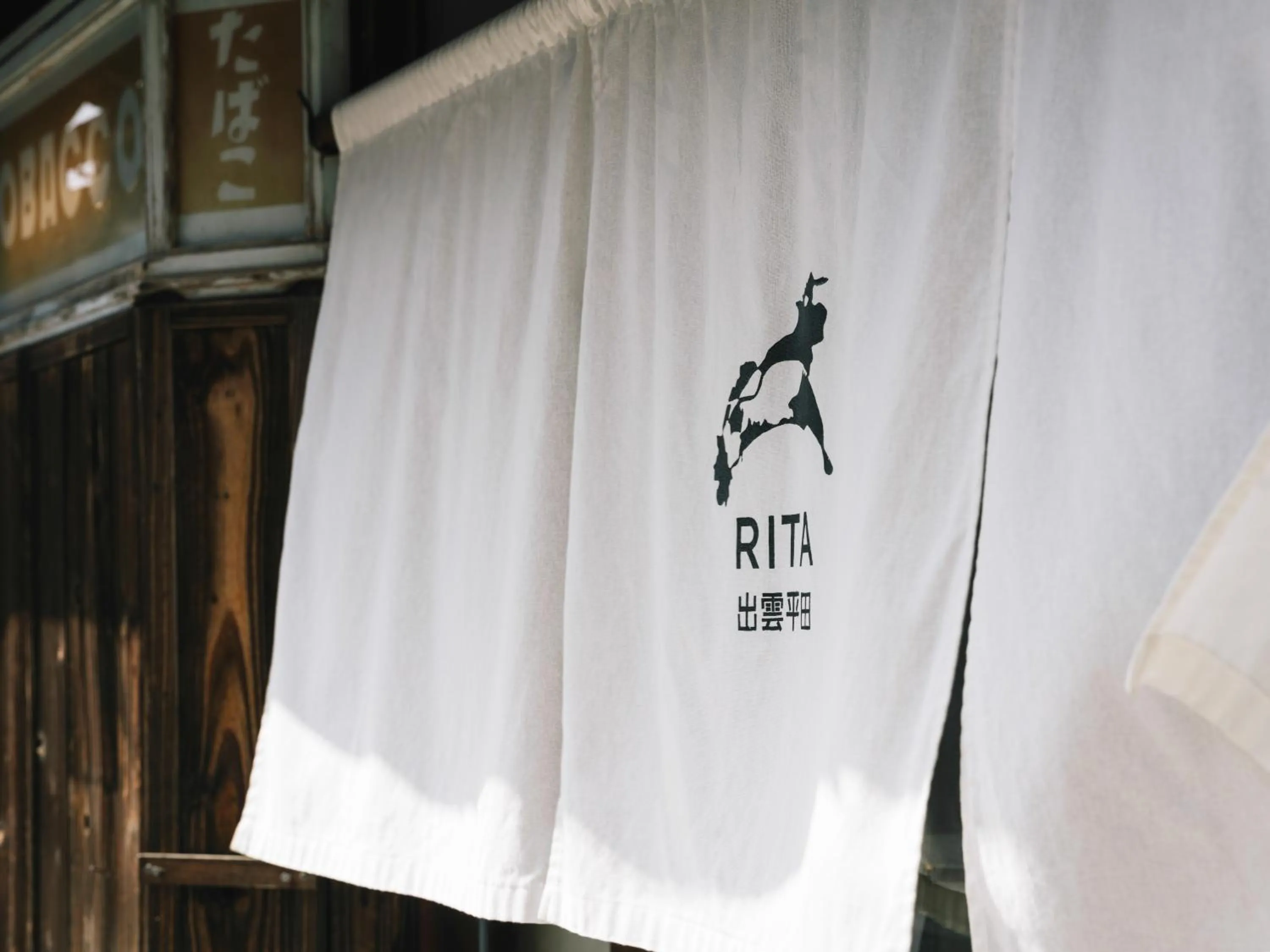 Property logo or sign in RITA Izumo Hirata