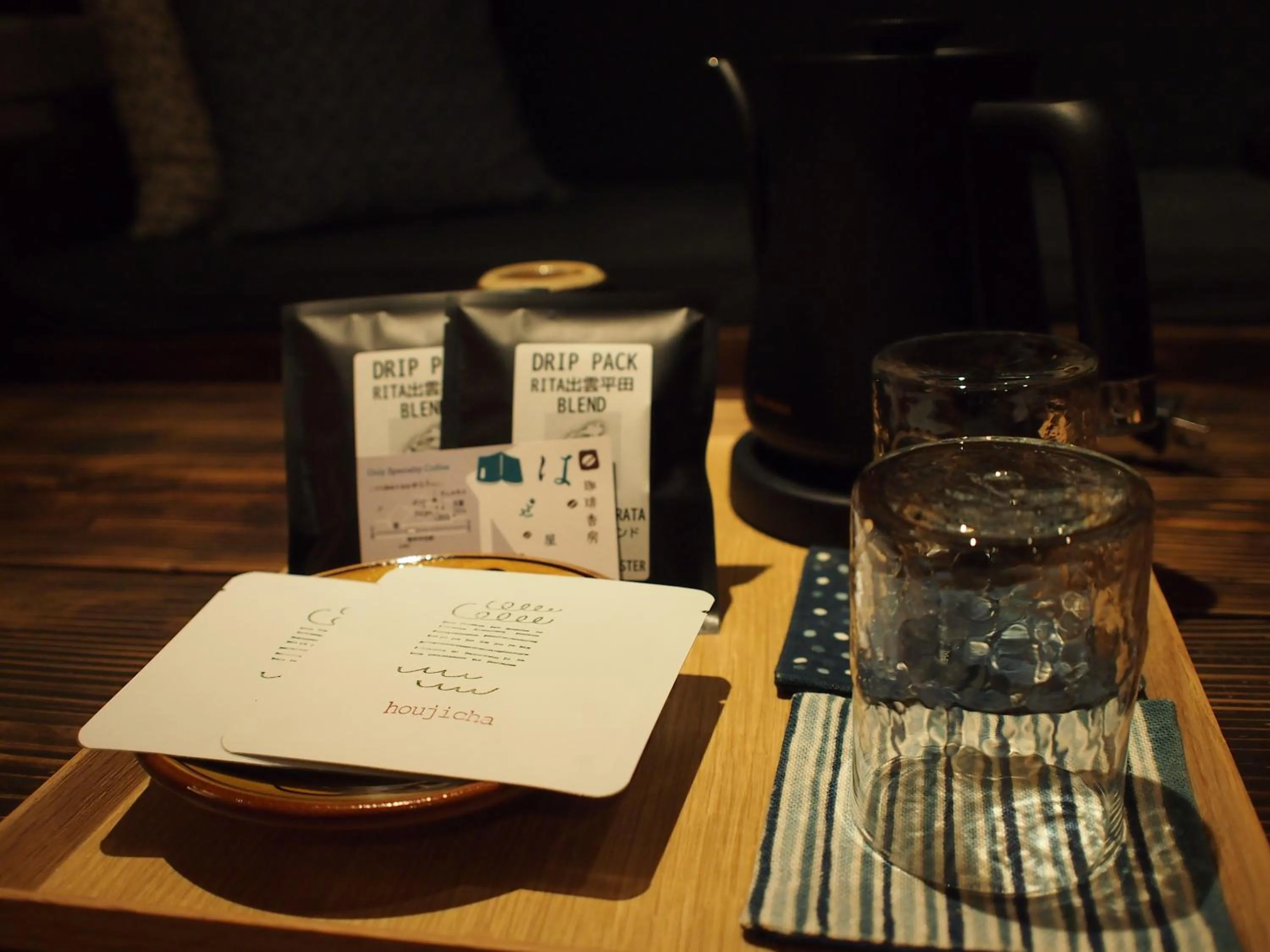 Drinks in RITA Izumo Hirata