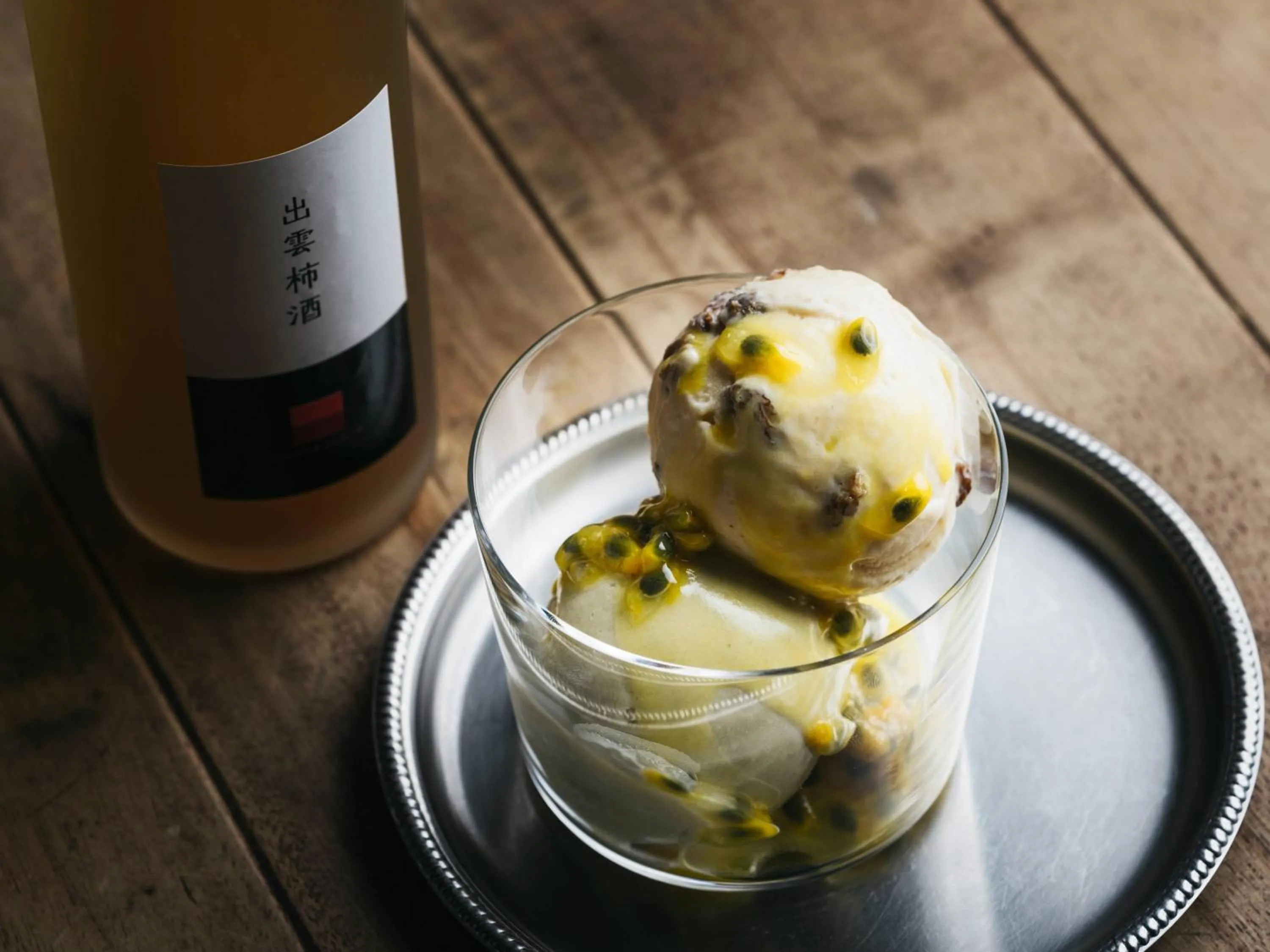 Drinks in RITA Izumo Hirata