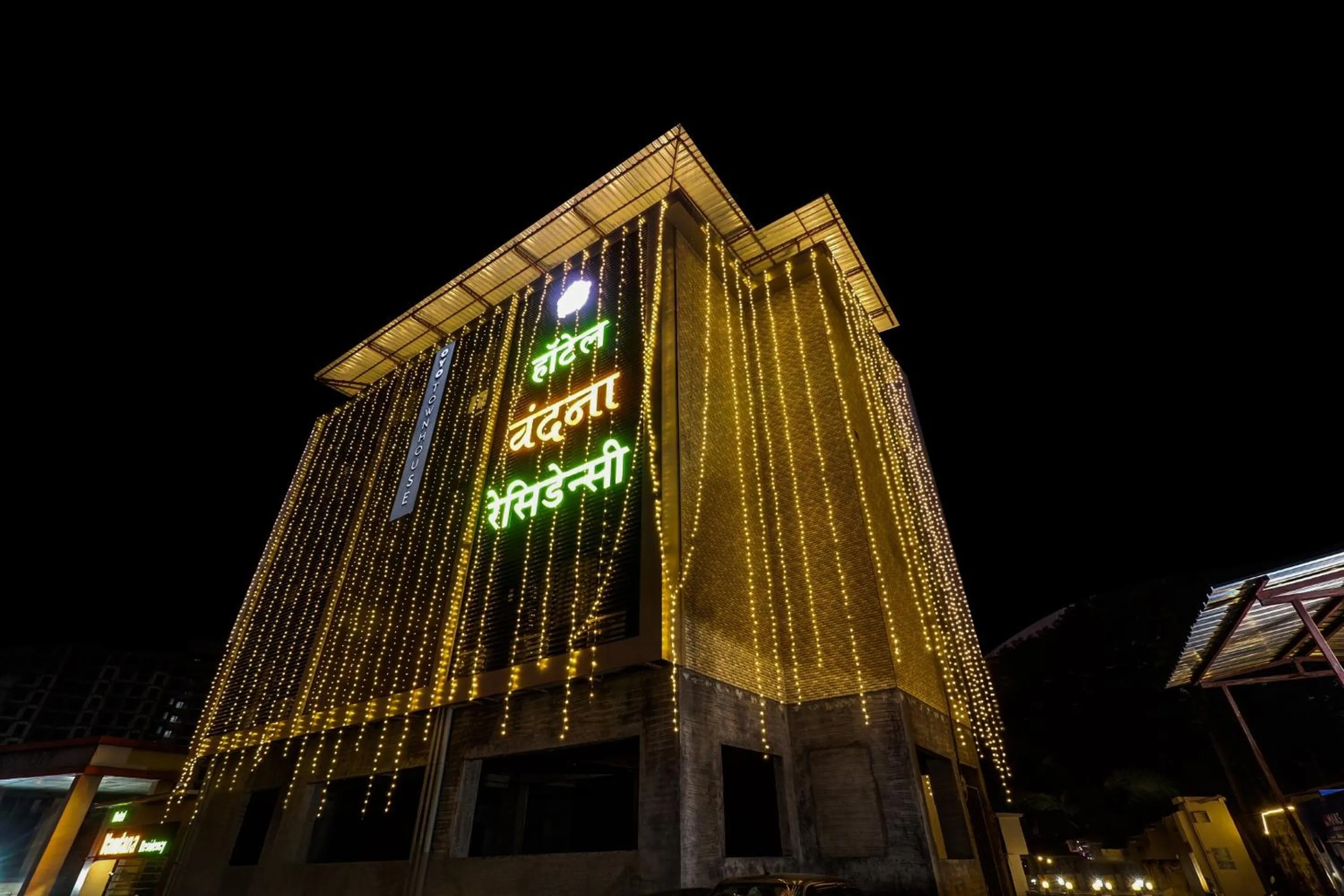 Facade/entrance in Townhouse Vandana Residency