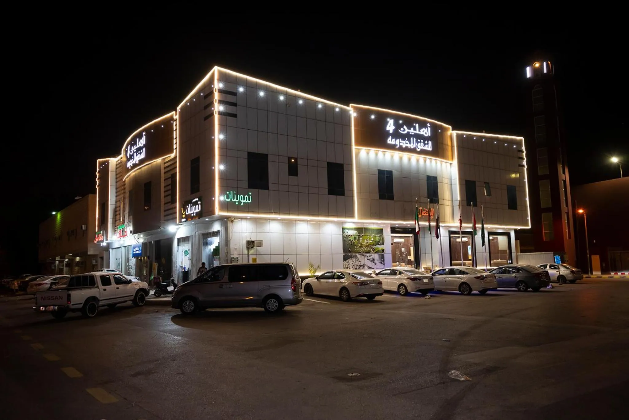 Property building in شقق اهلين اربعة للشقق المخدومة