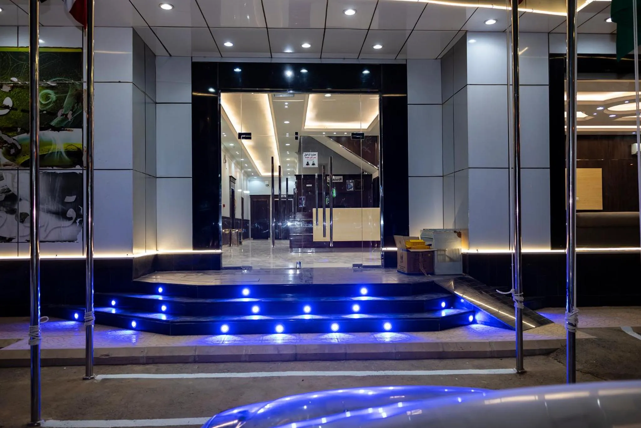 Facade/entrance in شقق اهلين اربعة للشقق المخدومة