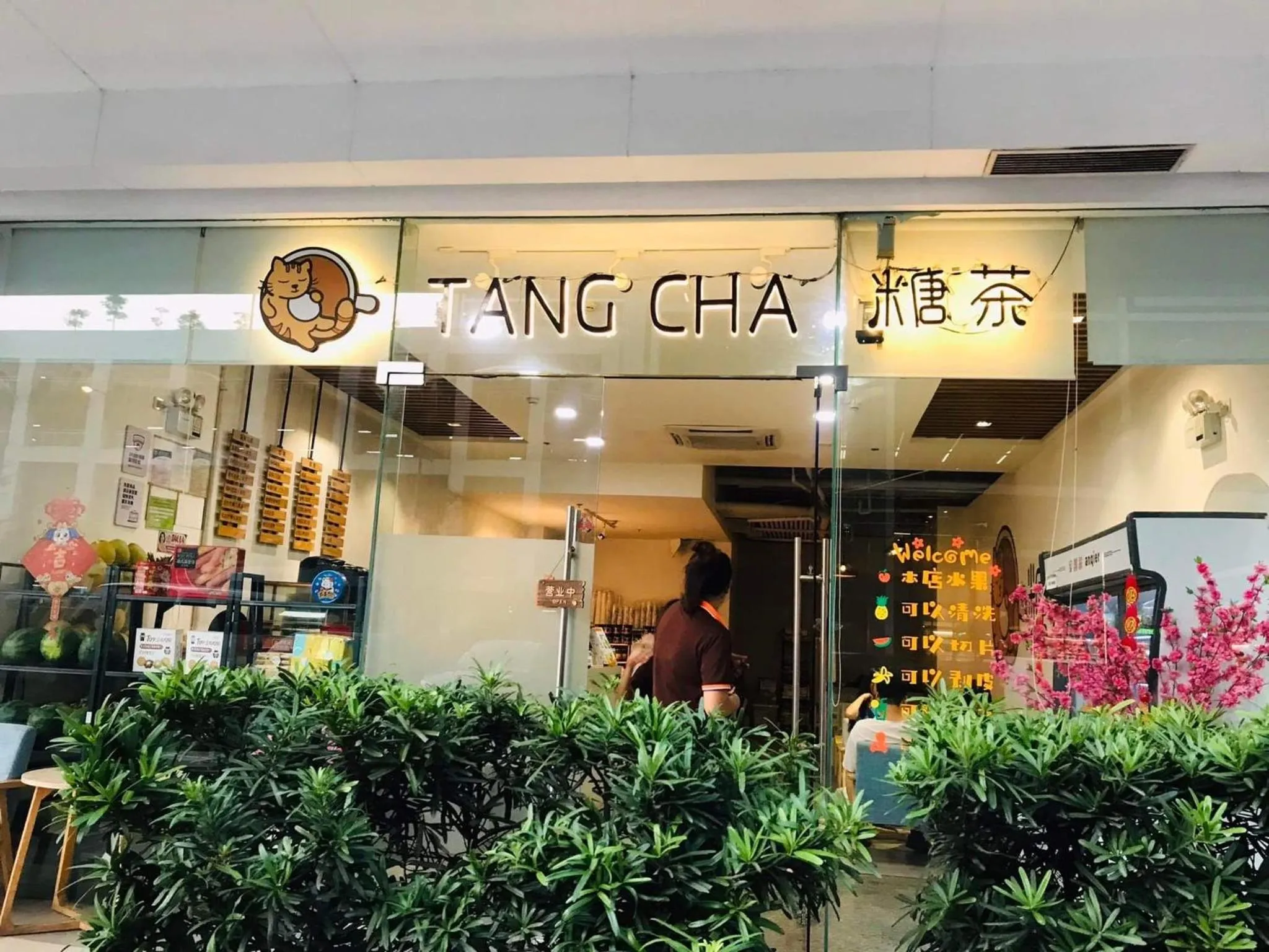 Shore One Condotel At Mall of Asia, Philippines