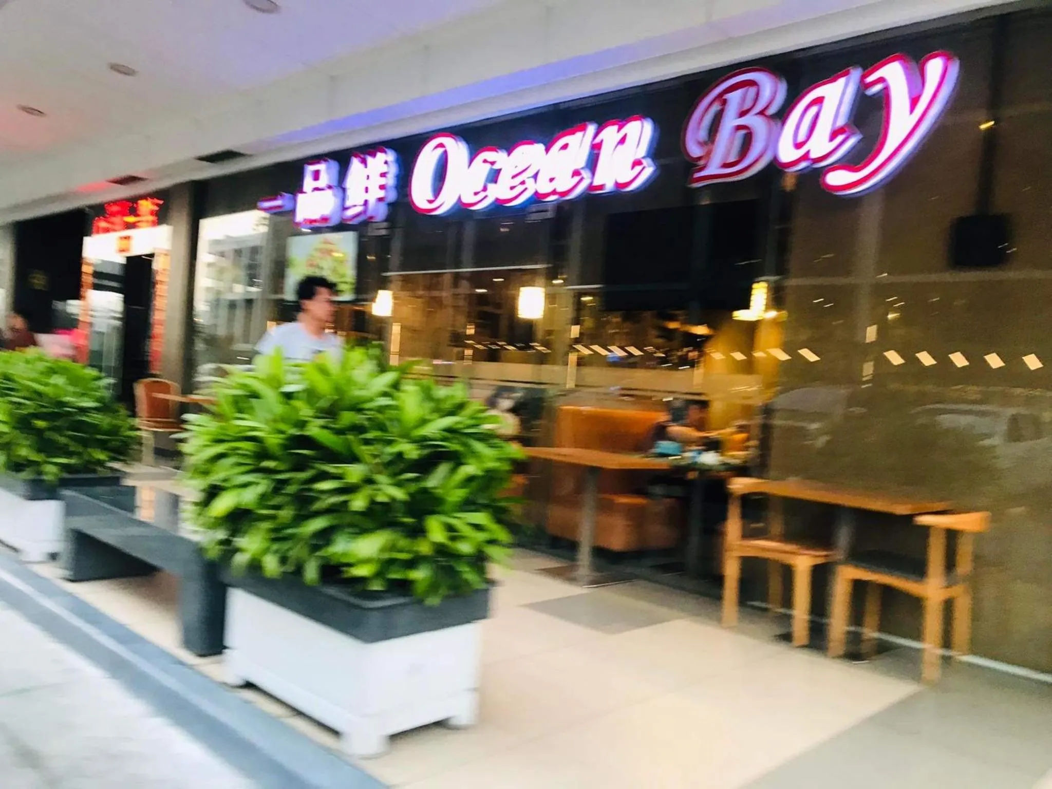 Shore One Condotel At Mall of Asia, Philippines