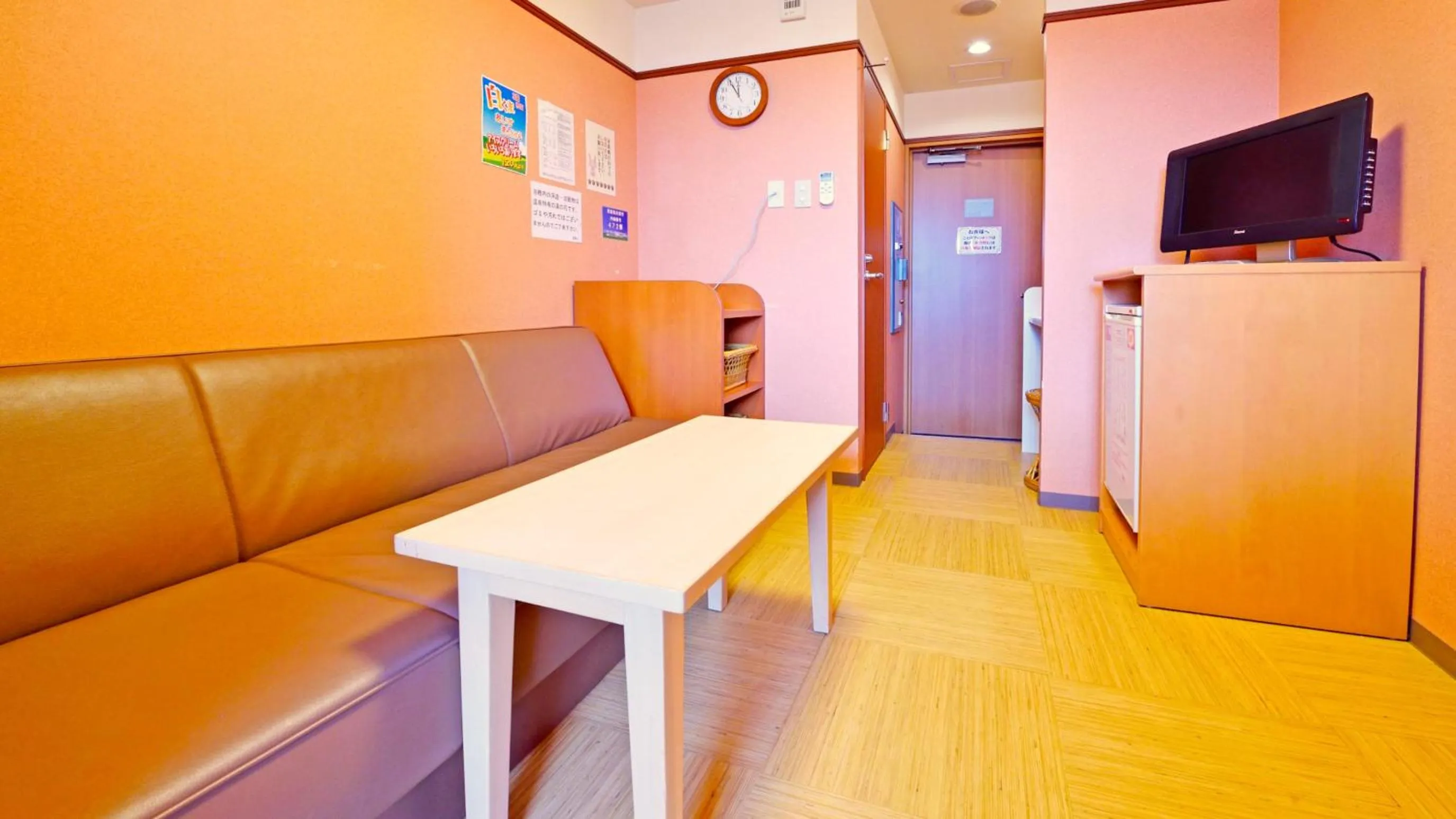 Hot Spring Bath in Hotel GRANDSPA AVENUE