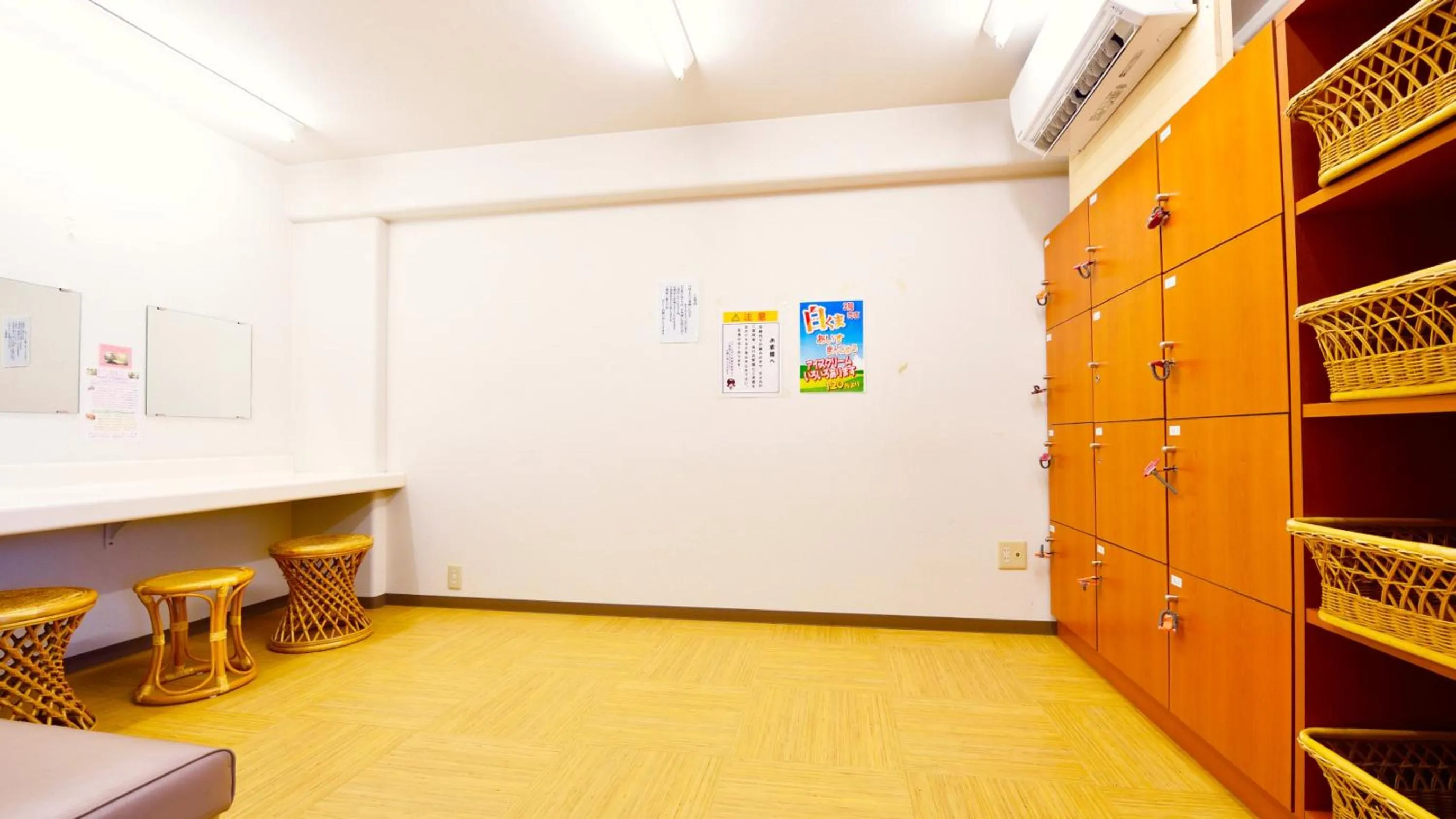 Public Bath in Hotel GRANDSPA AVENUE