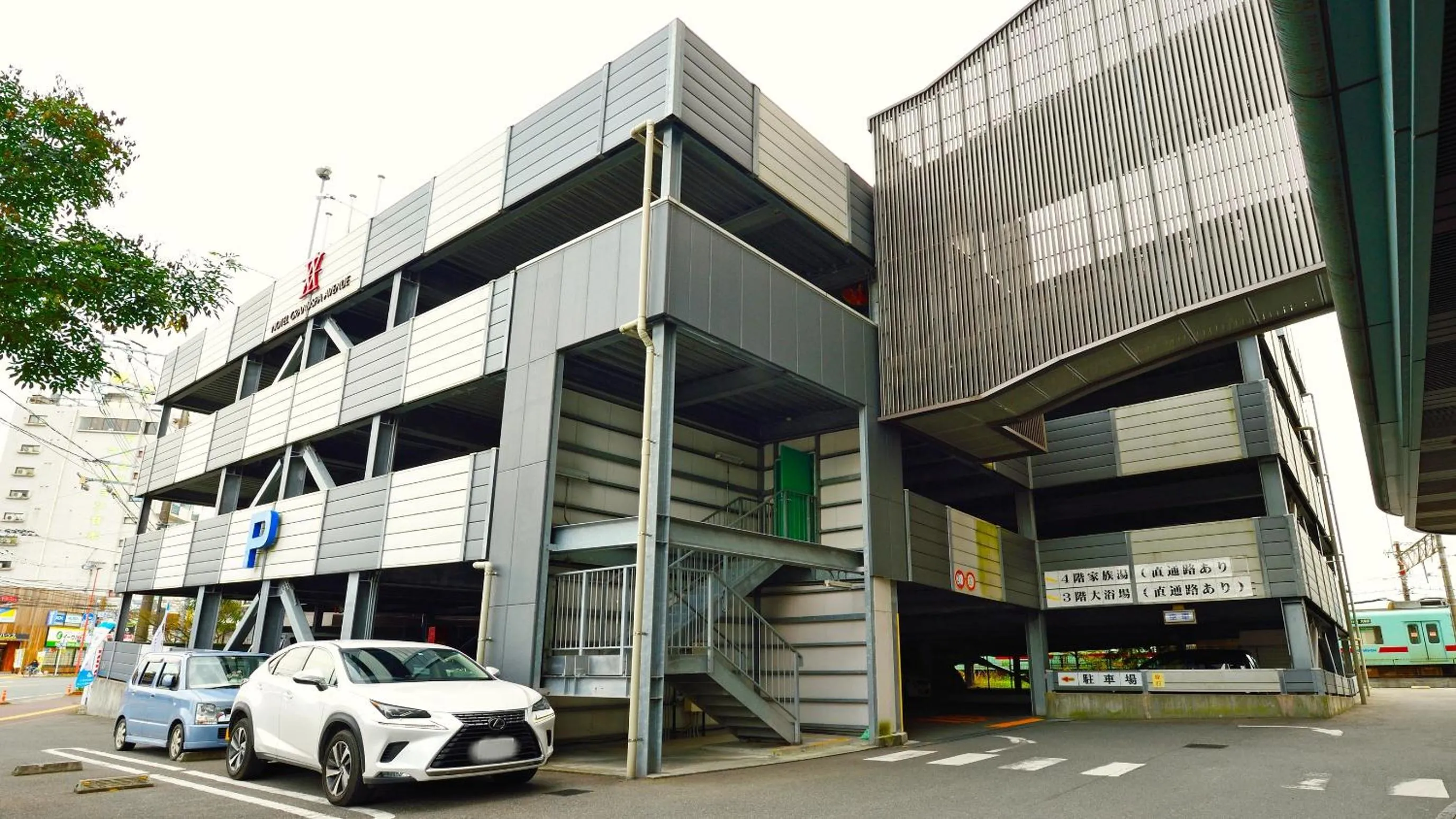 Parking in Hotel GRANDSPA AVENUE