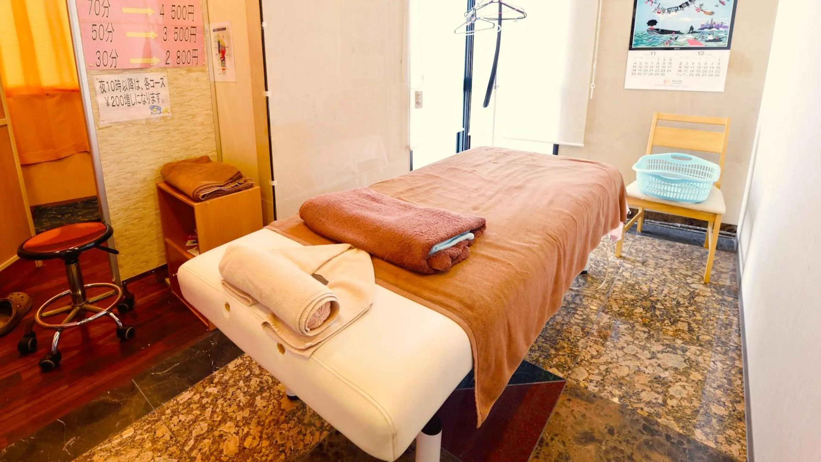 Massage, Bed in Hotel GRANDSPA AVENUE