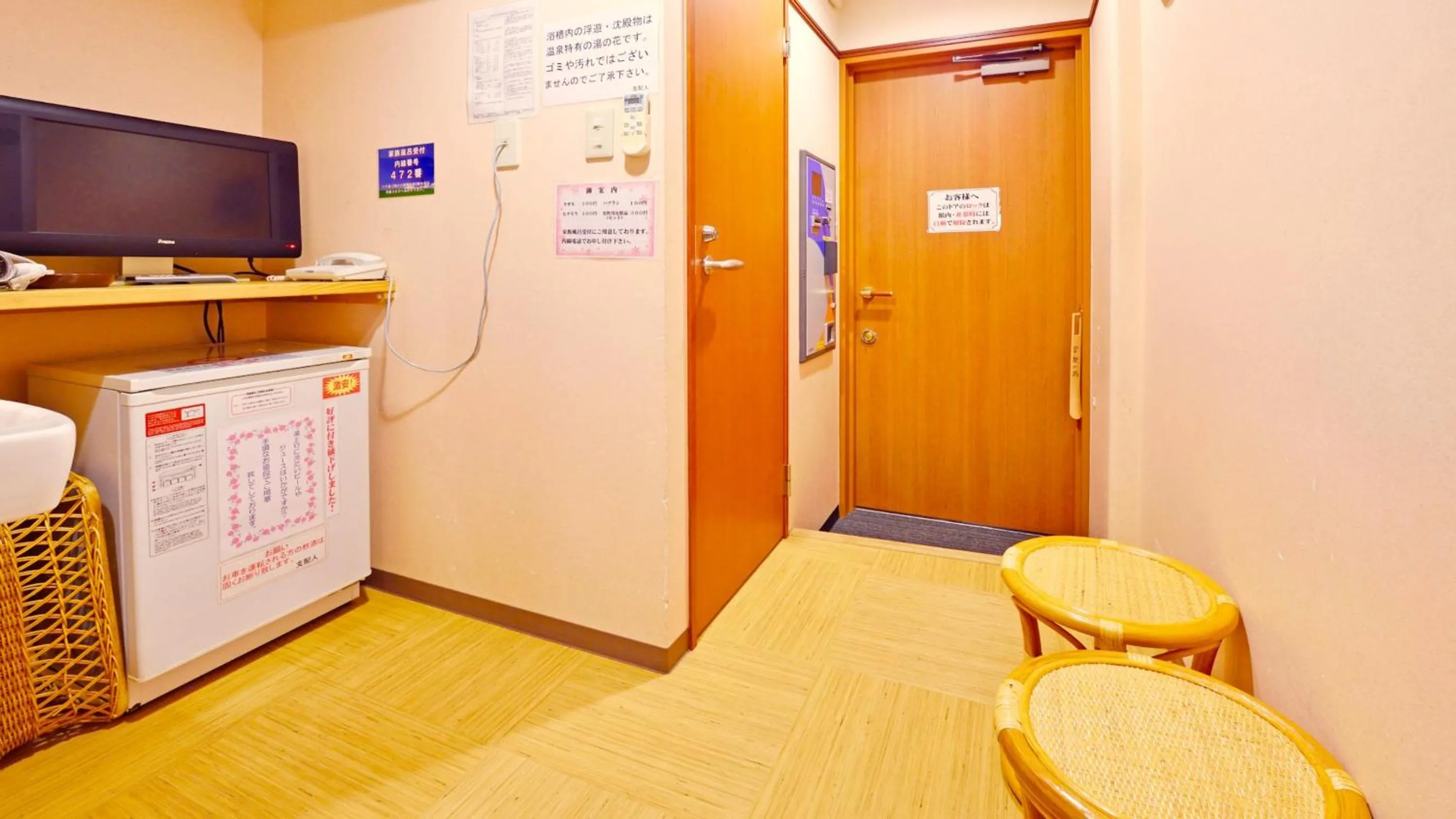 Open Air Bath in Hotel GRANDSPA AVENUE
